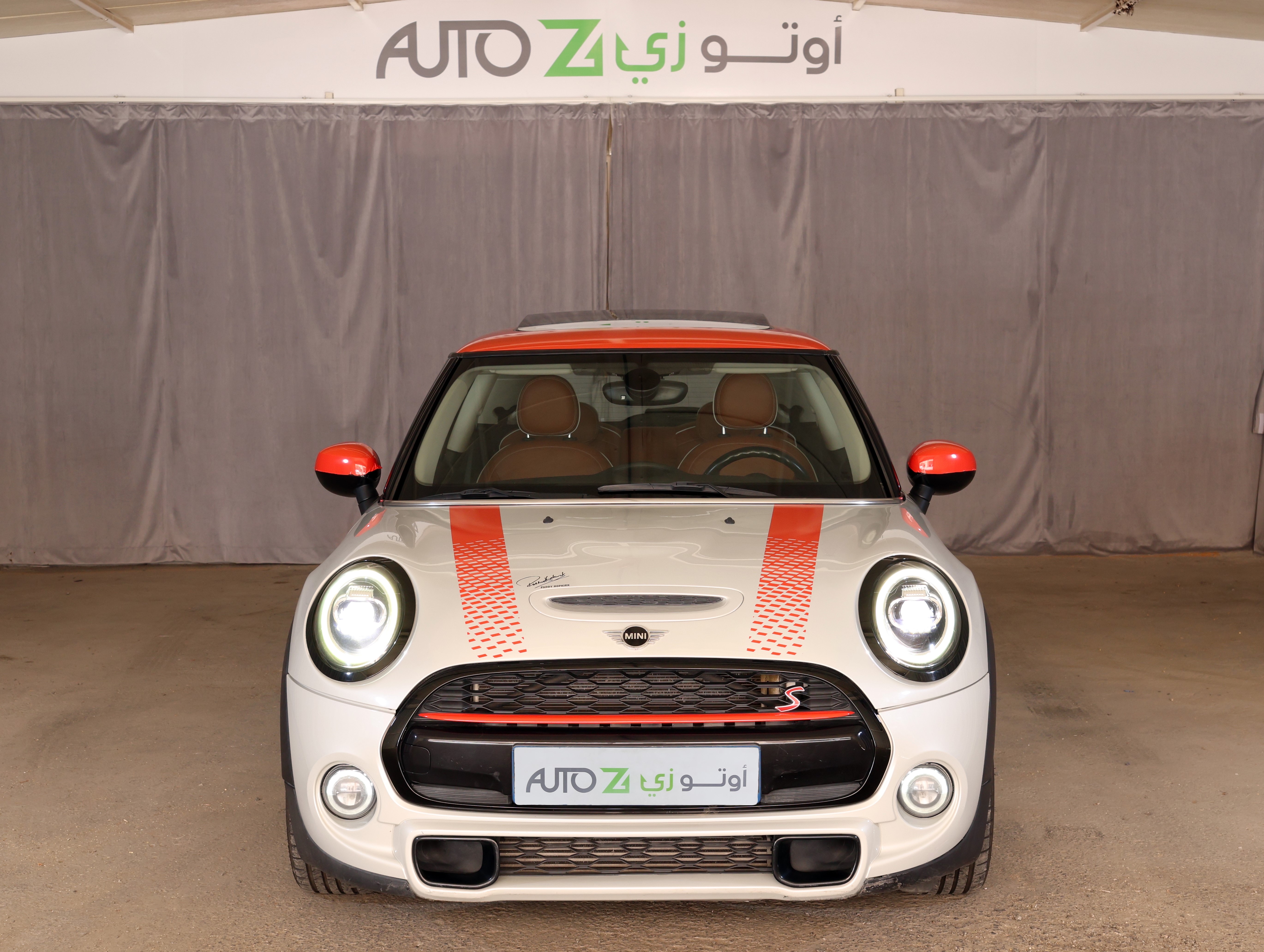 Mini Cooper S. - Image 3