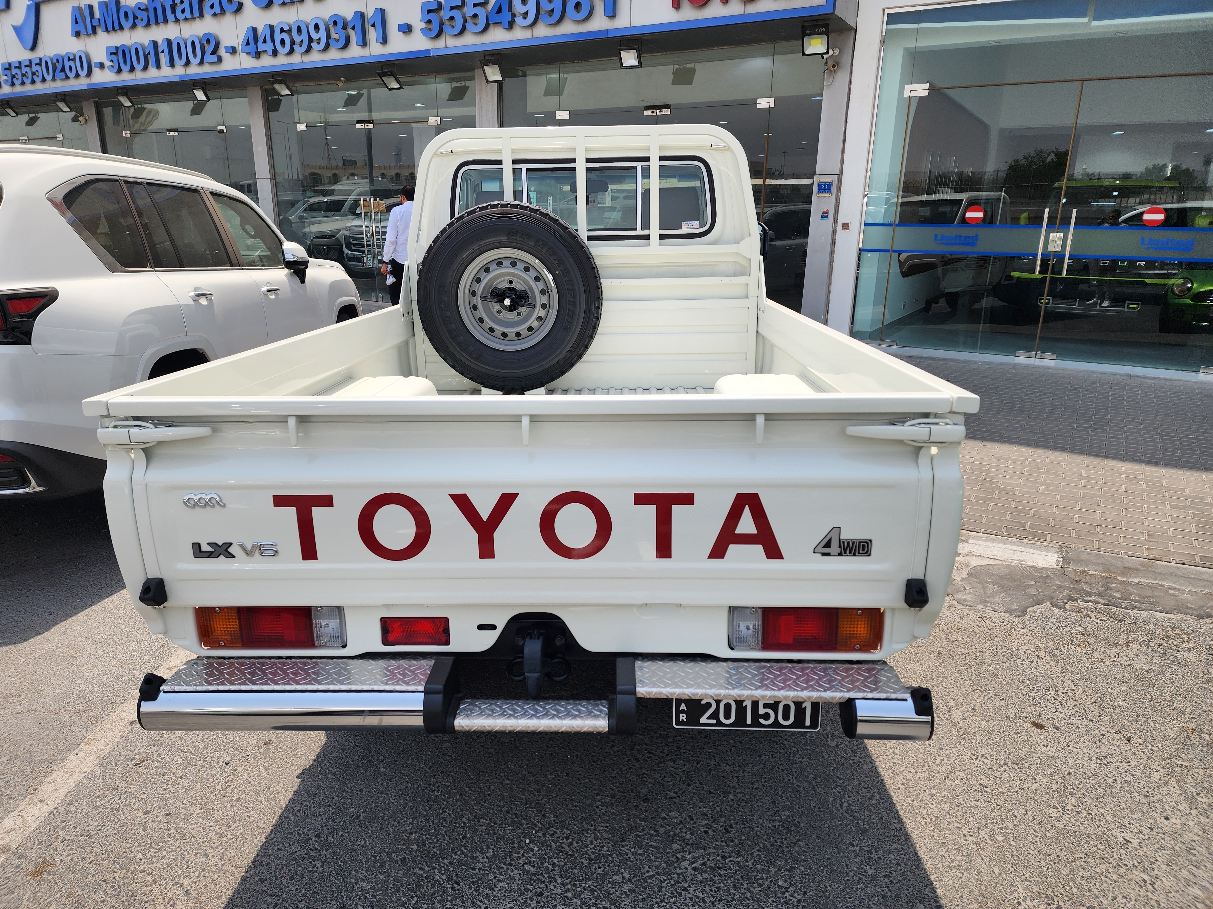 Toyota LX  - Image 3