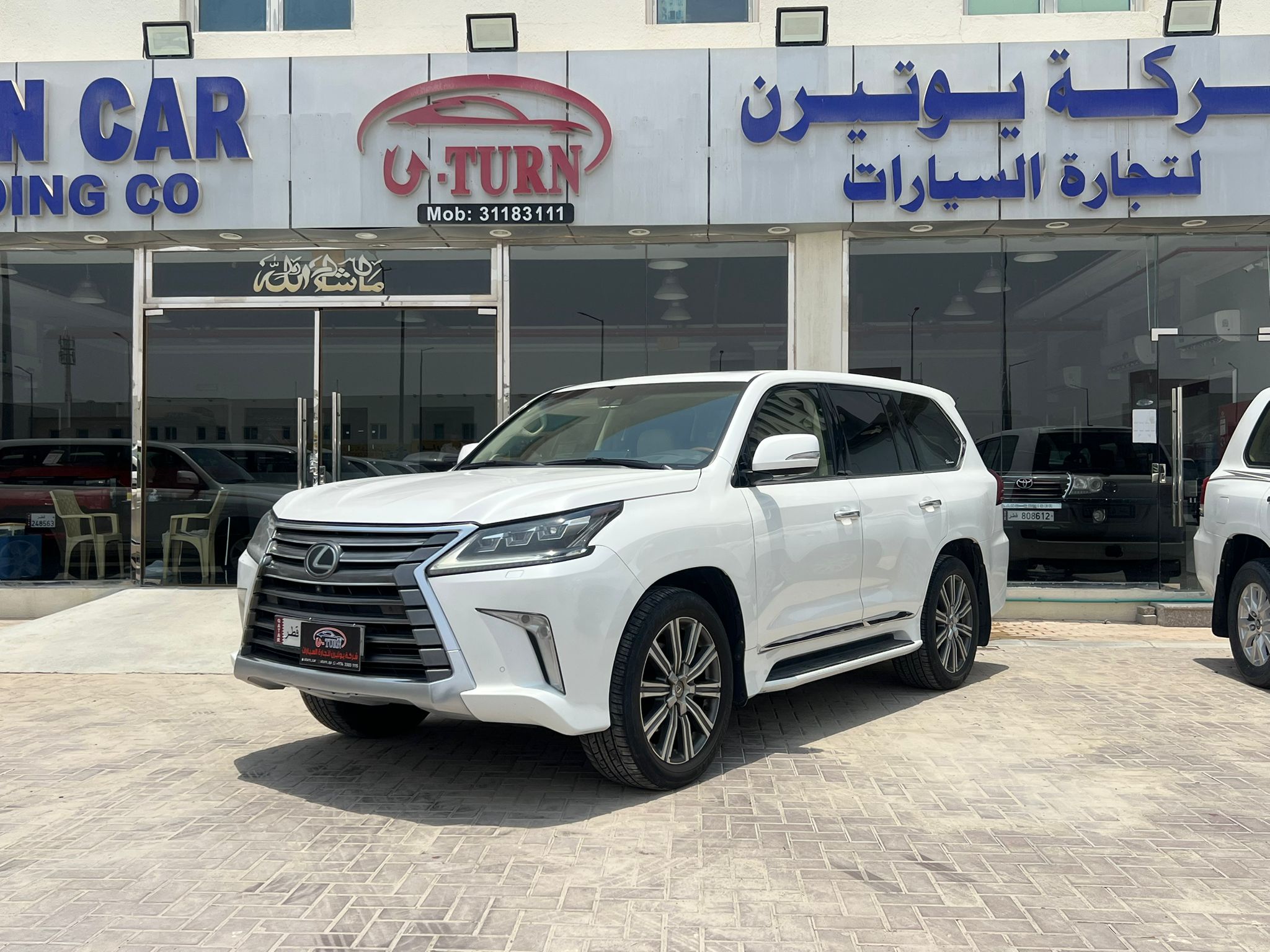 Lexus LX 570