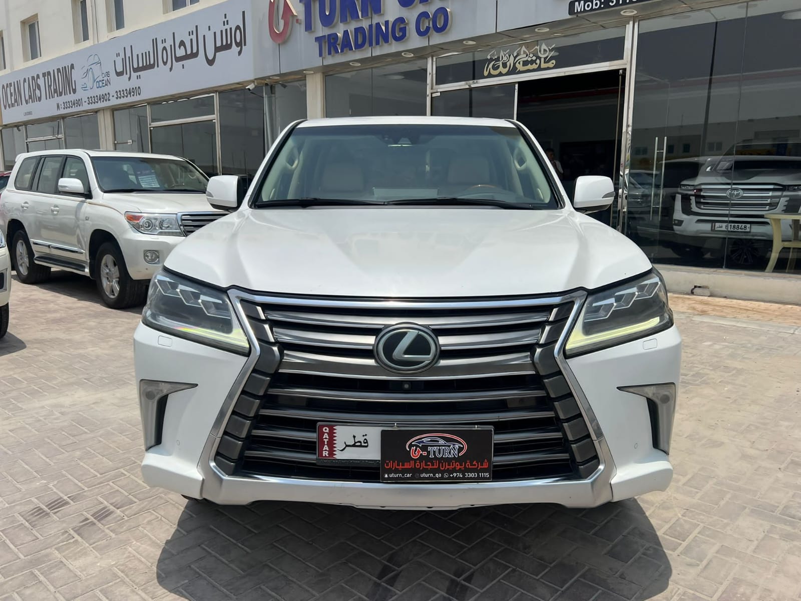 Lexus LX 570 - Image 3