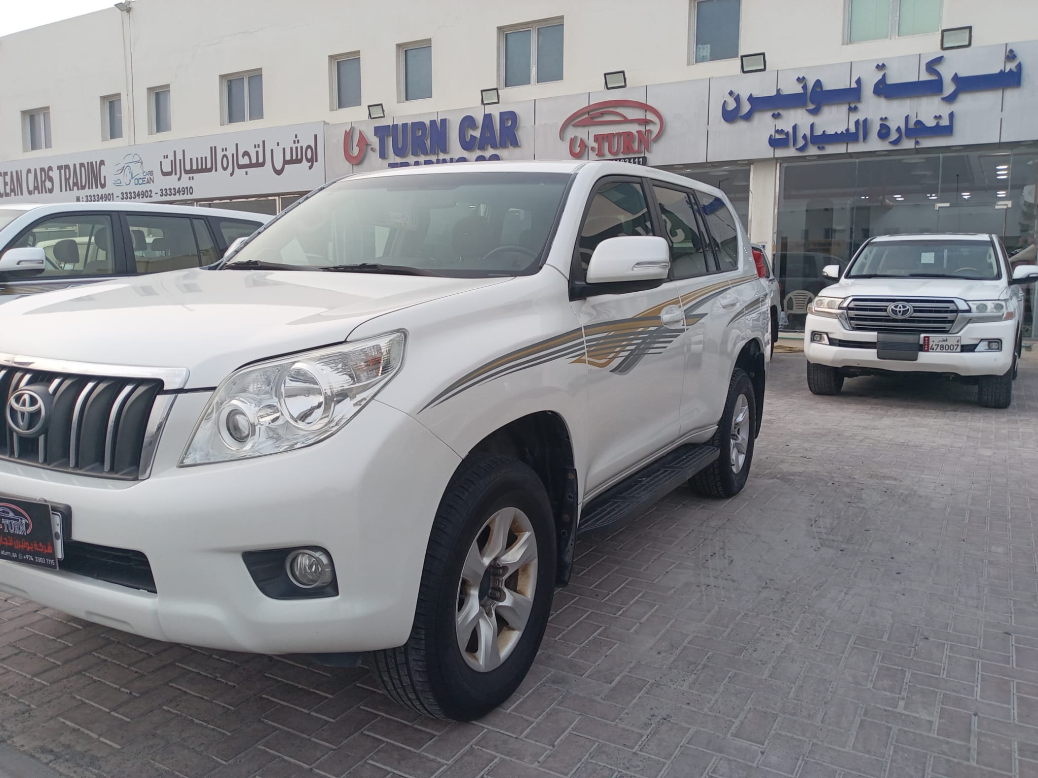 Toyota Prado - Image 4