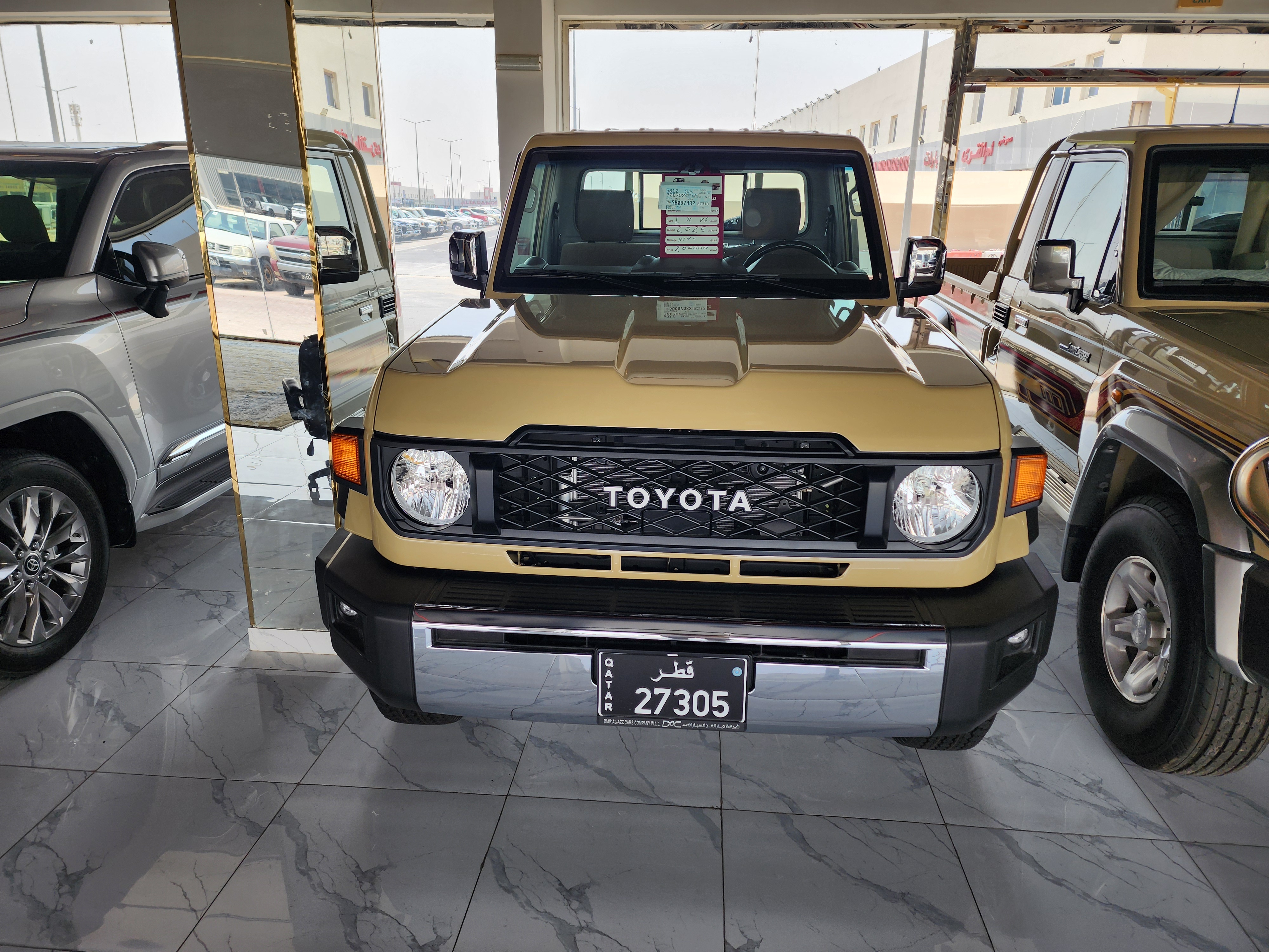 Toyota LX 