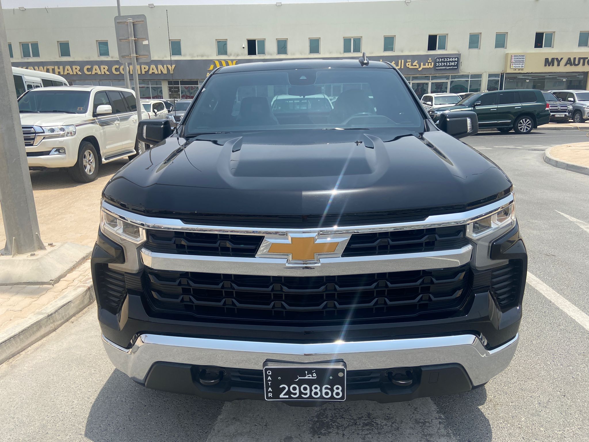 car