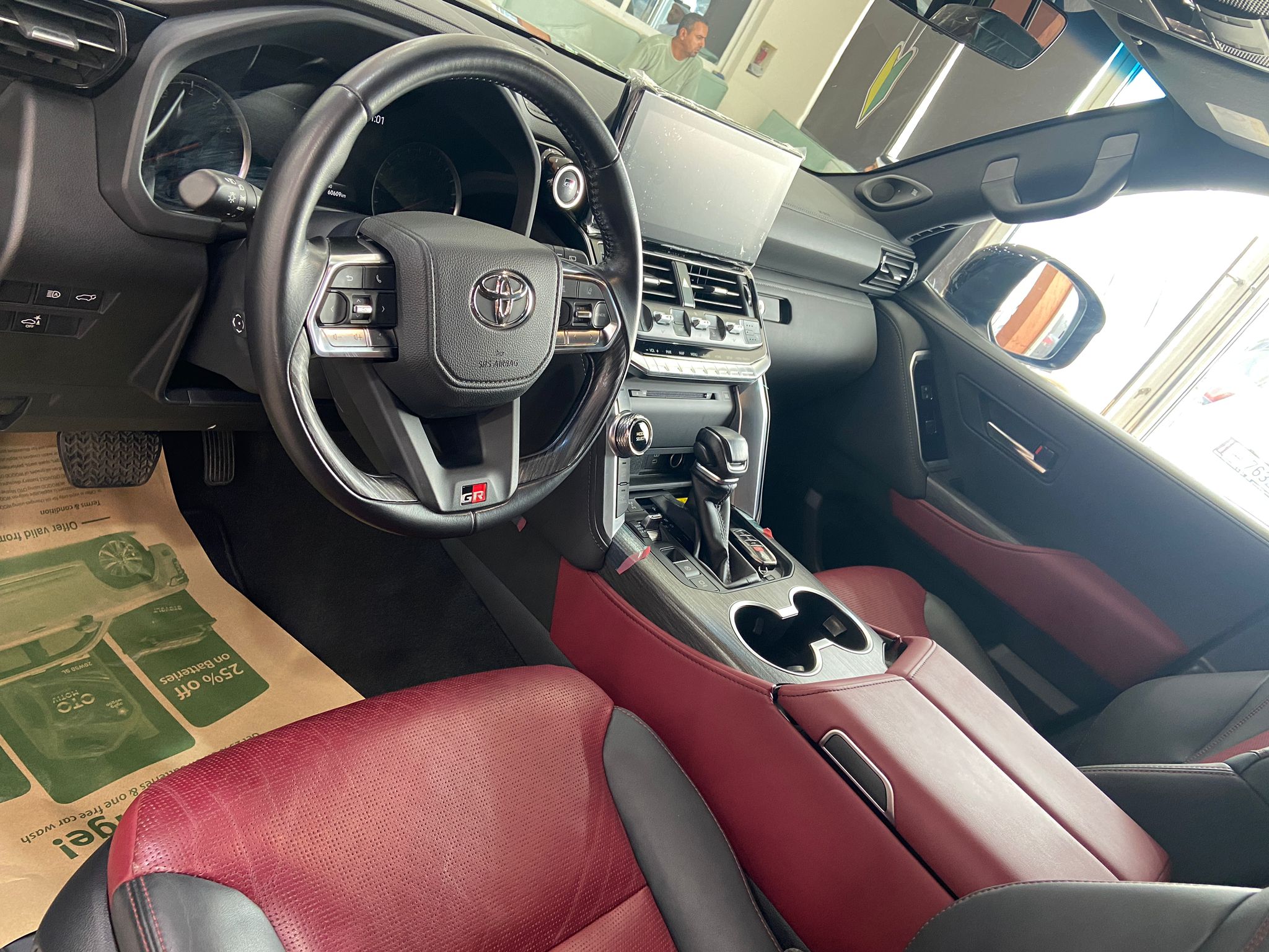 Toyota Land Cruiser G/R - Image 4