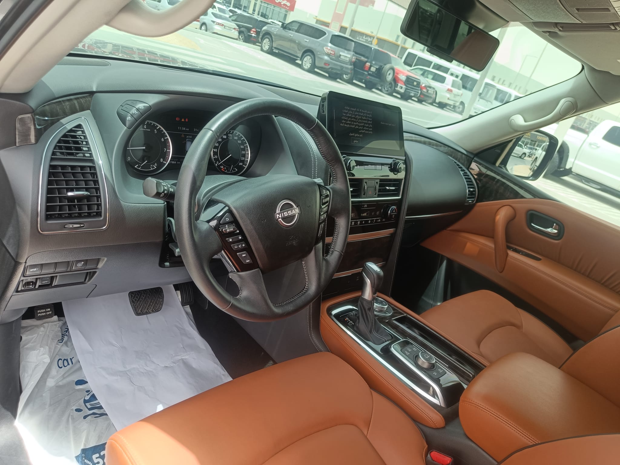 Nissan Patrol - Image 4