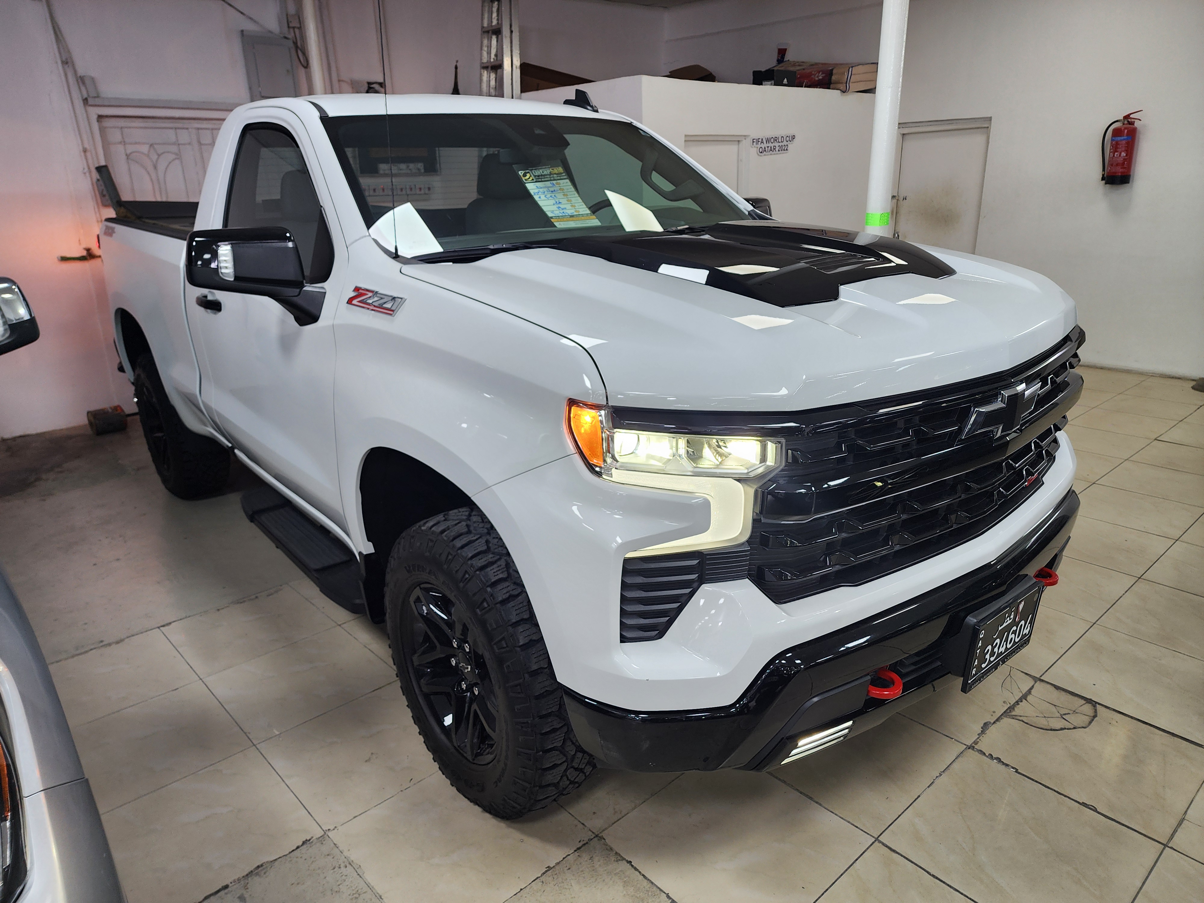 car