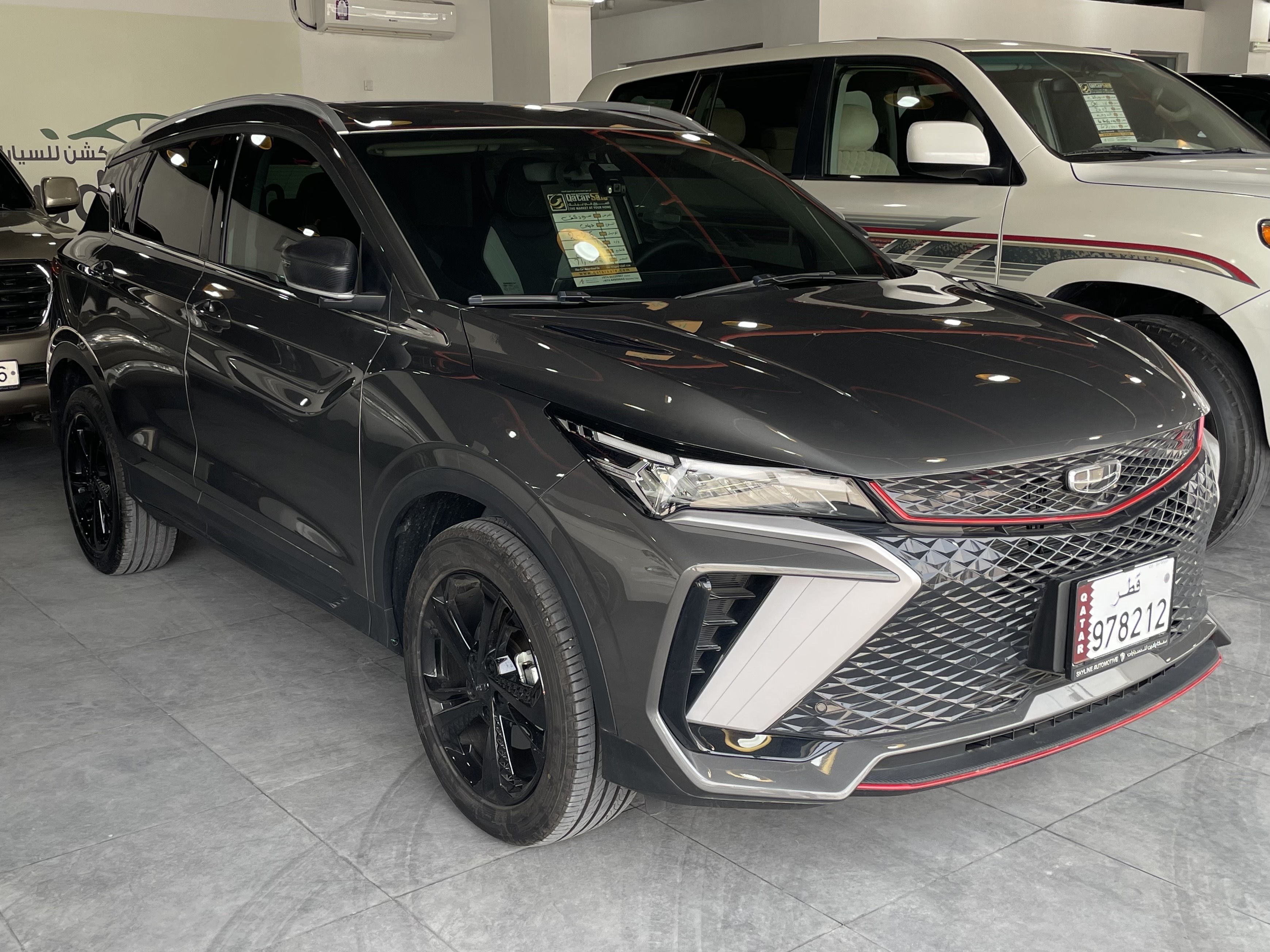 Geely  Coolray