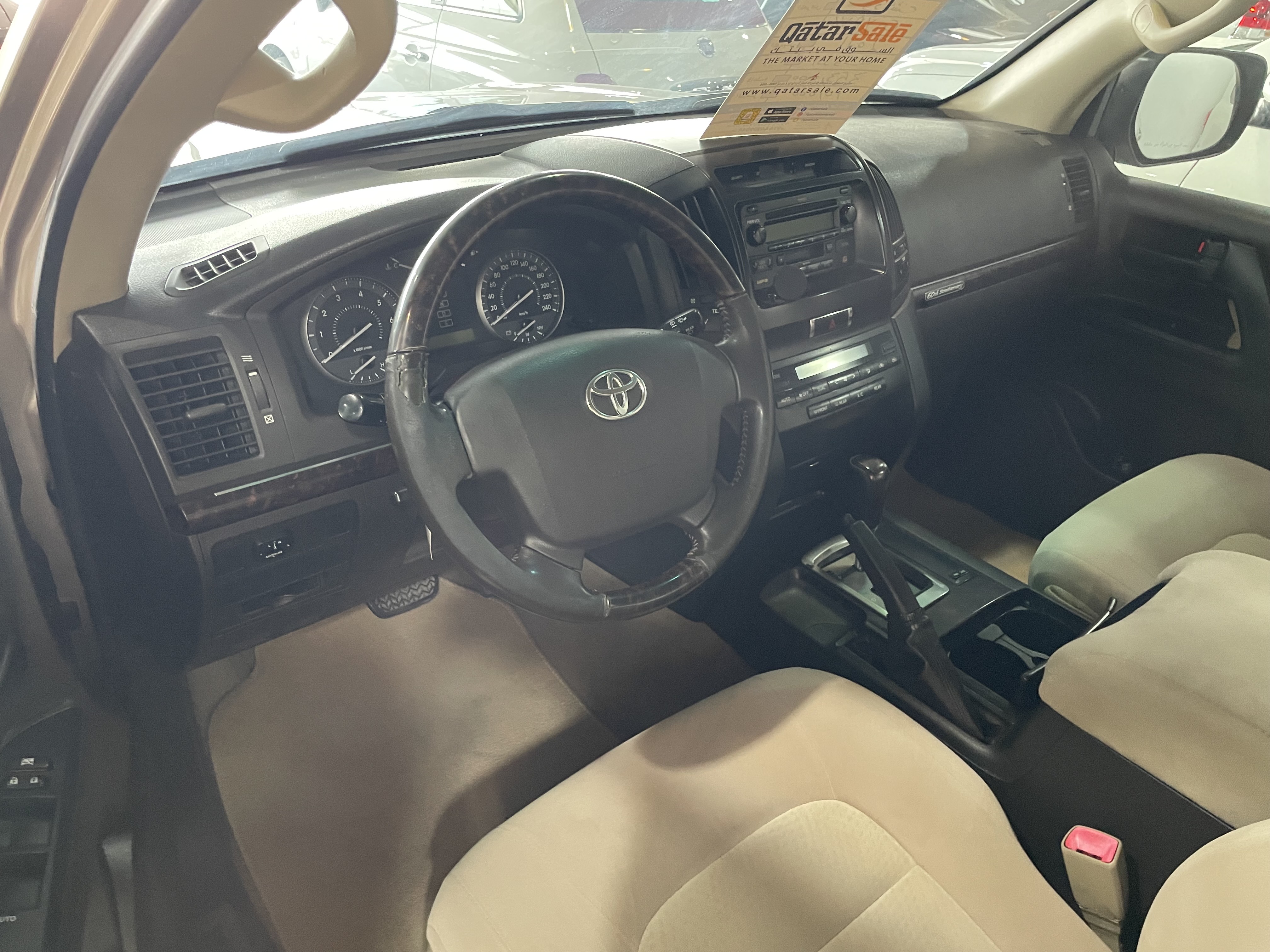Toyota Land Cruiser GXR v6 - Image 3