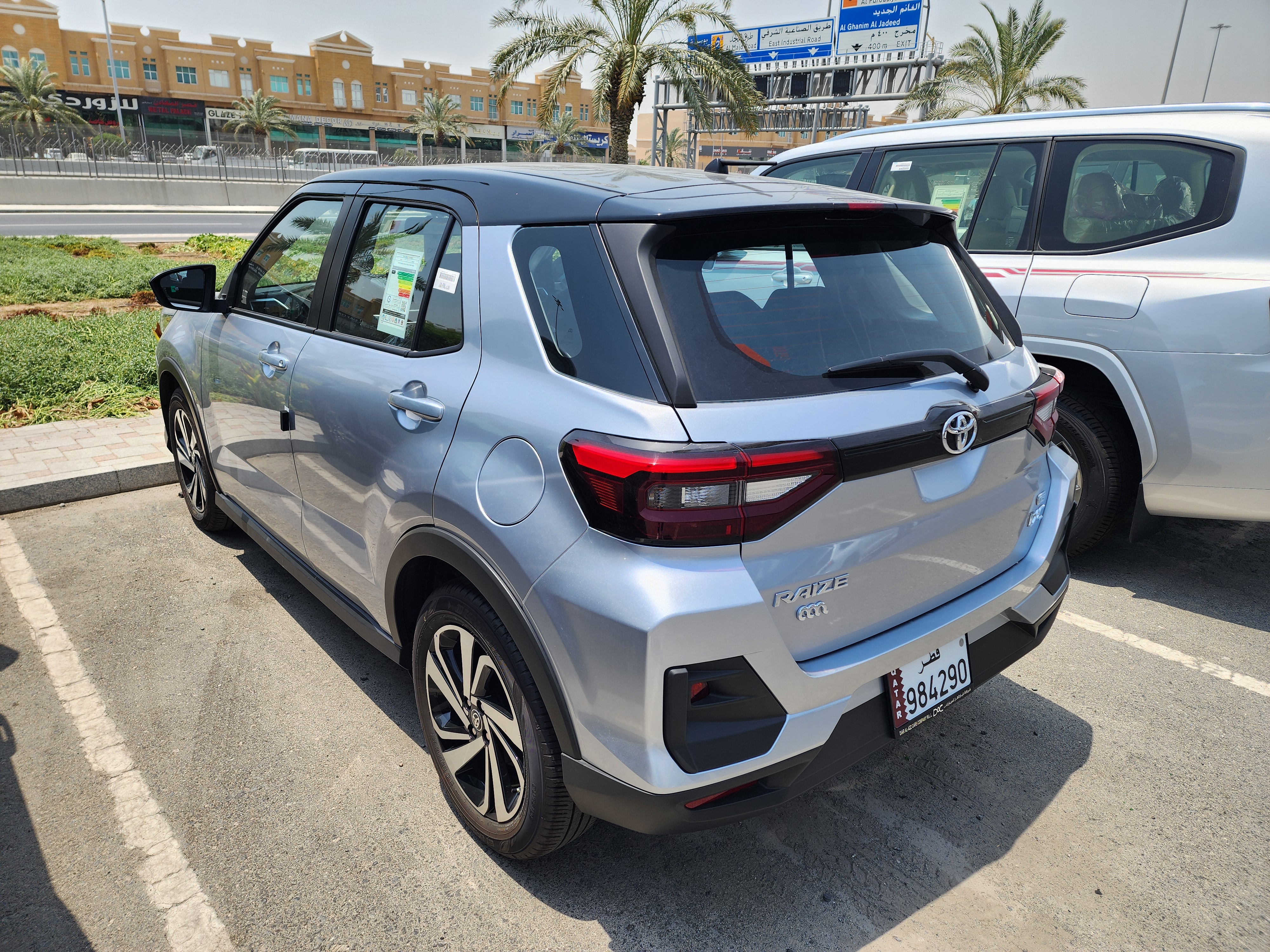 Toyota Raize - Image 3
