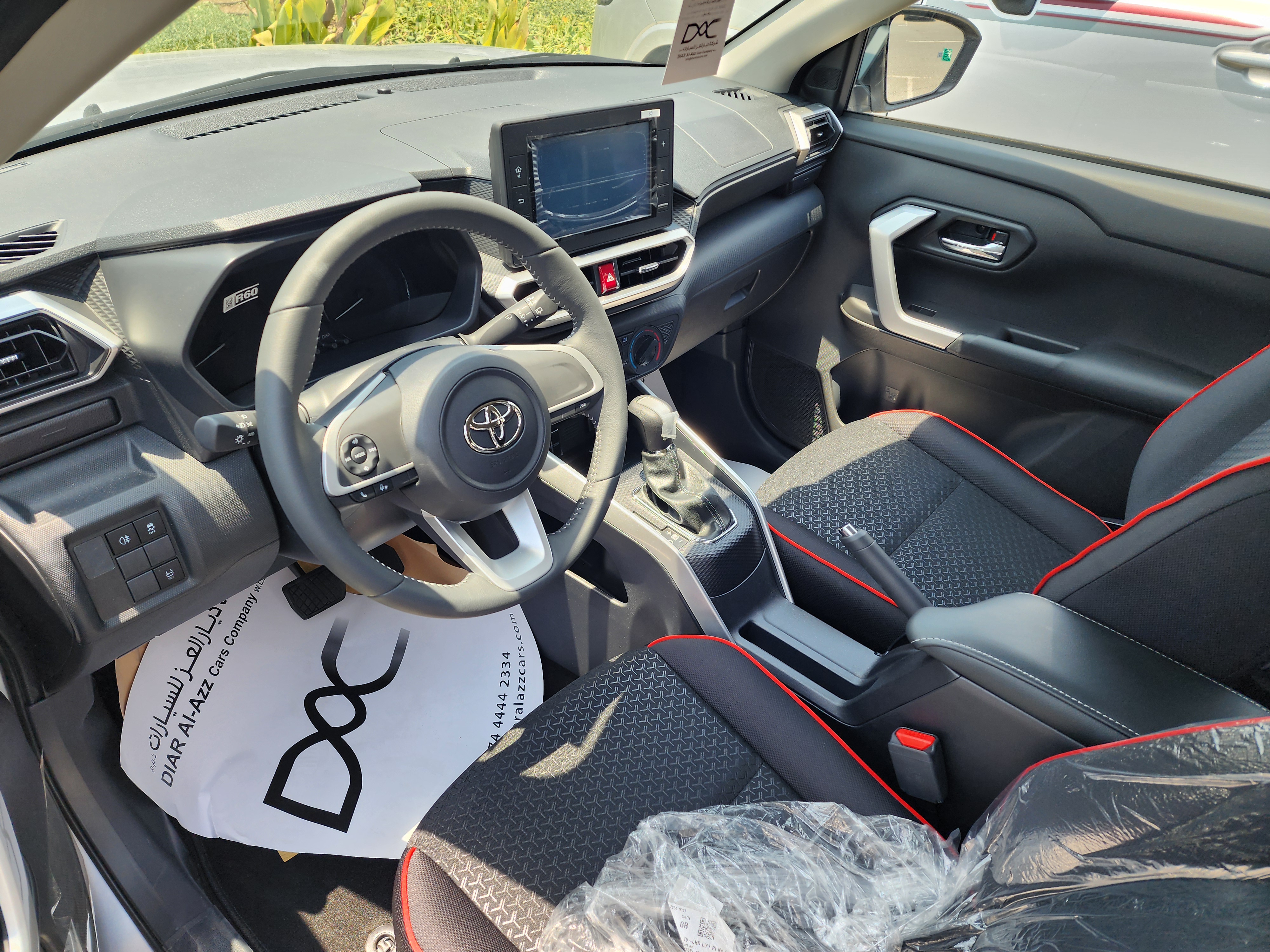 Toyota Raize - Image 4