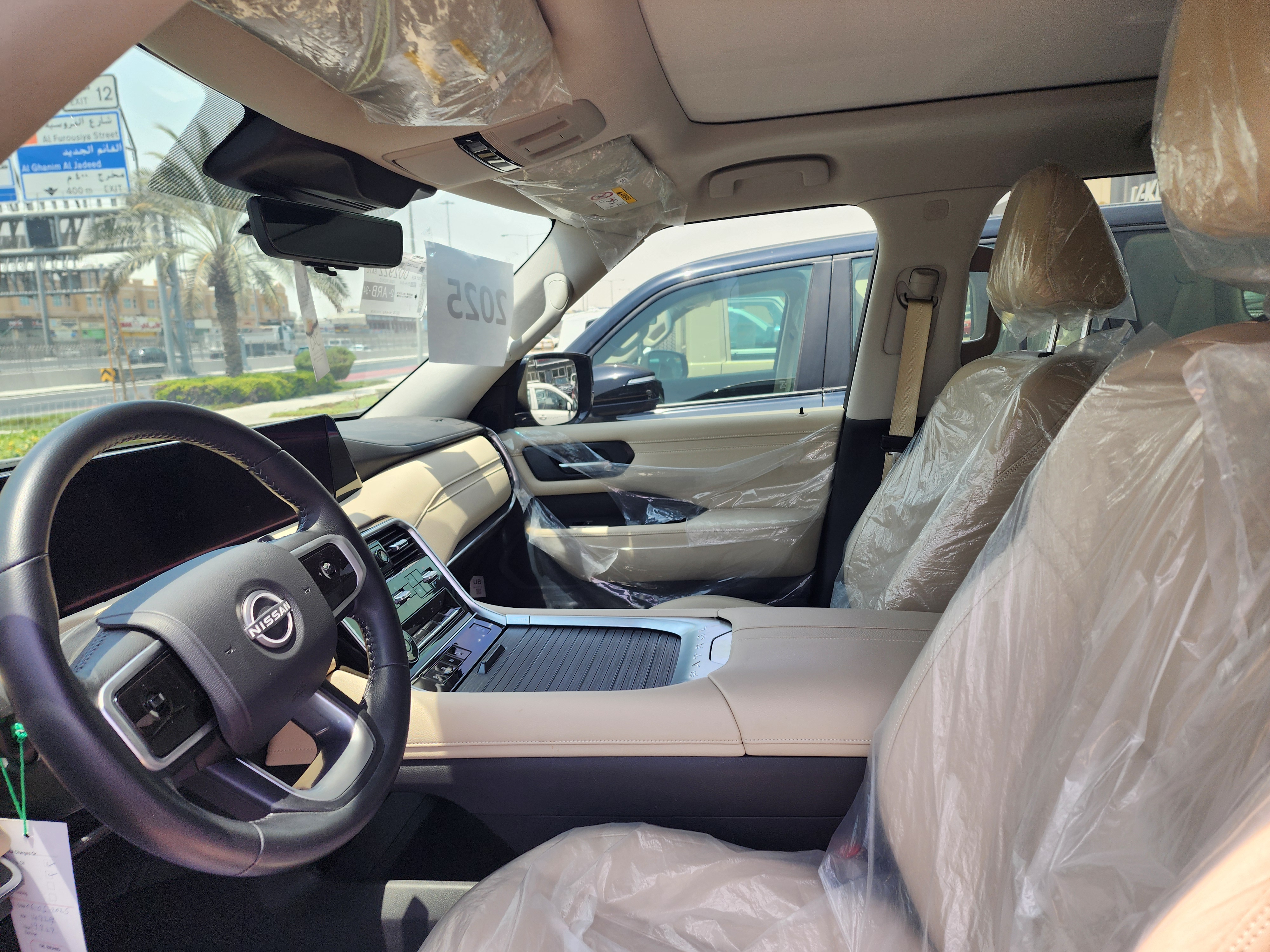Nissan Patrol - Image 4