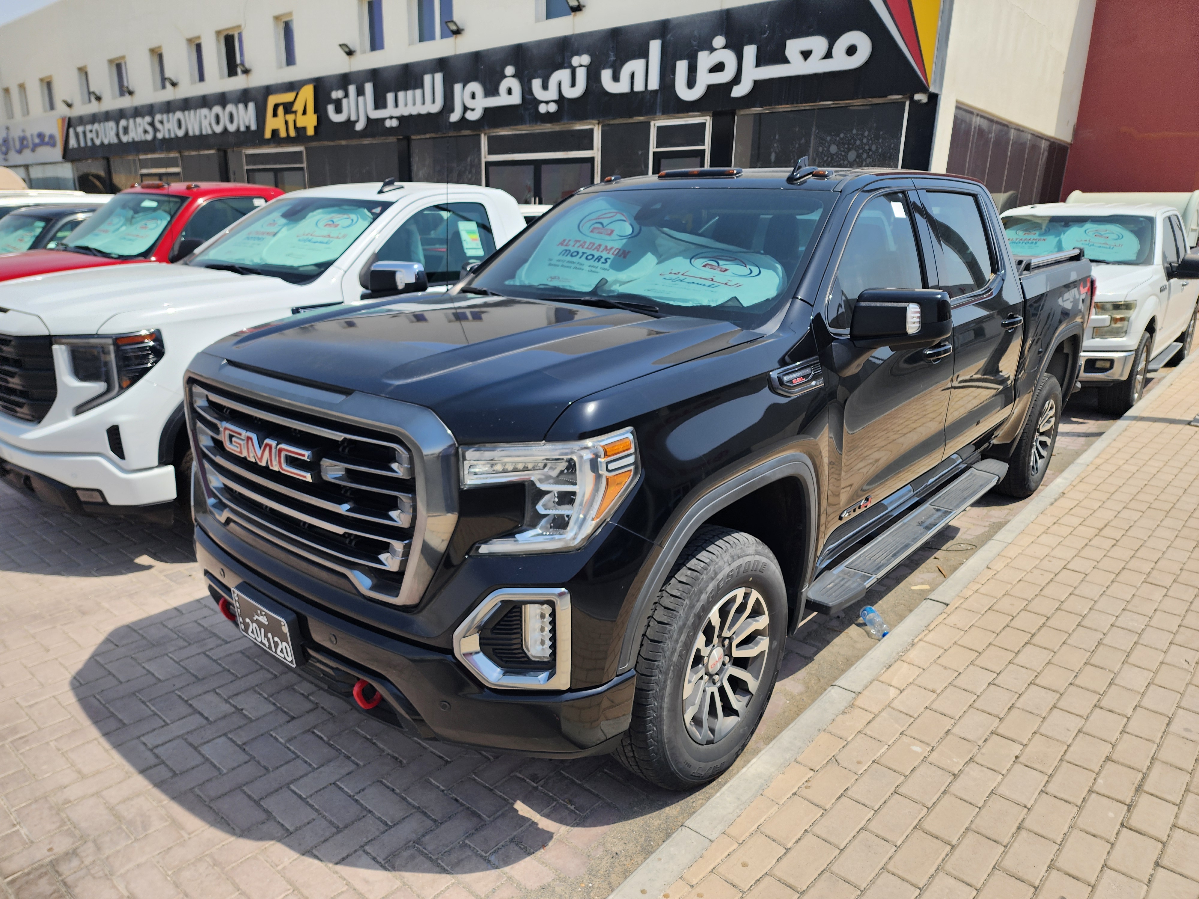 car