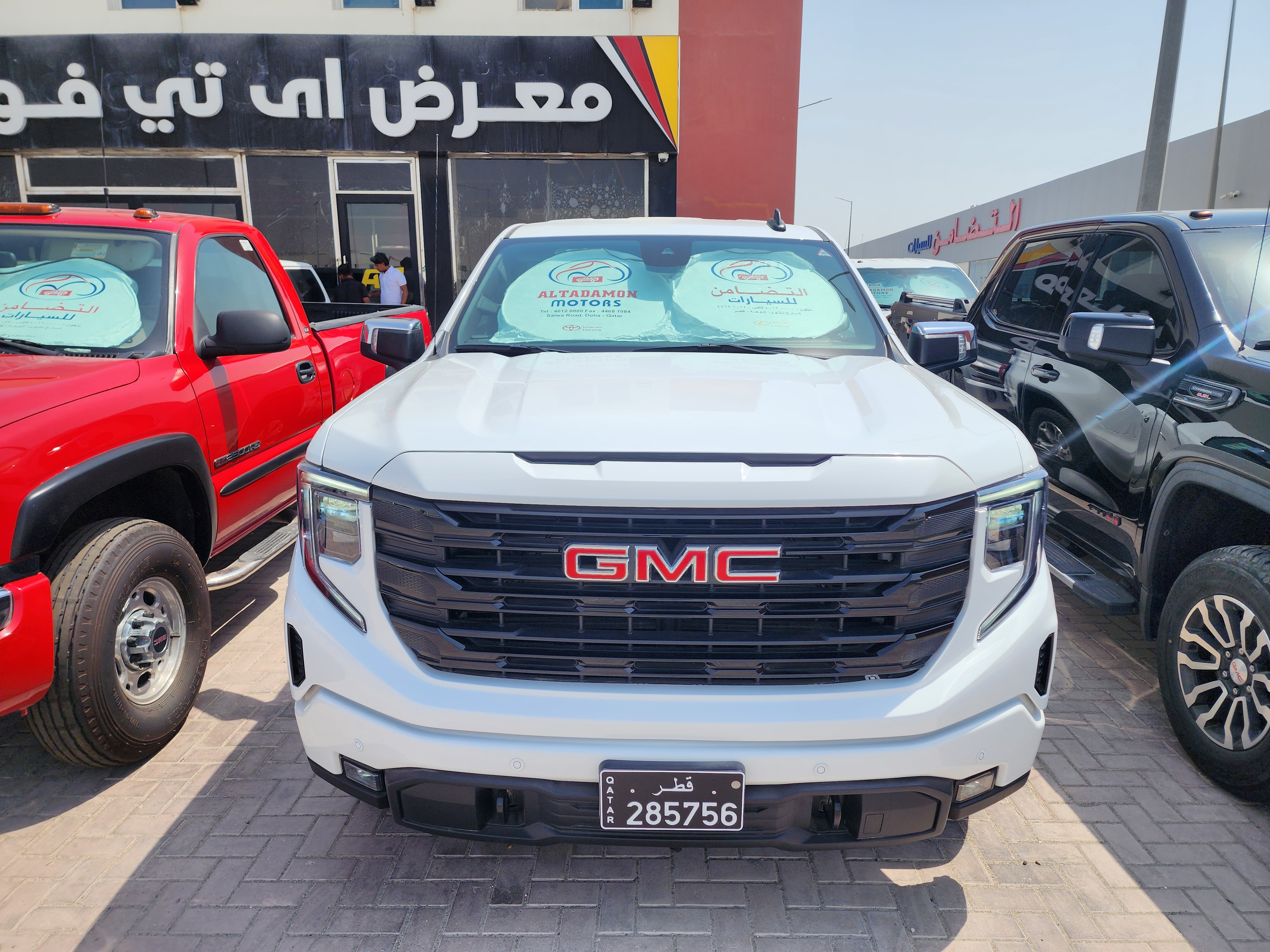 featured car