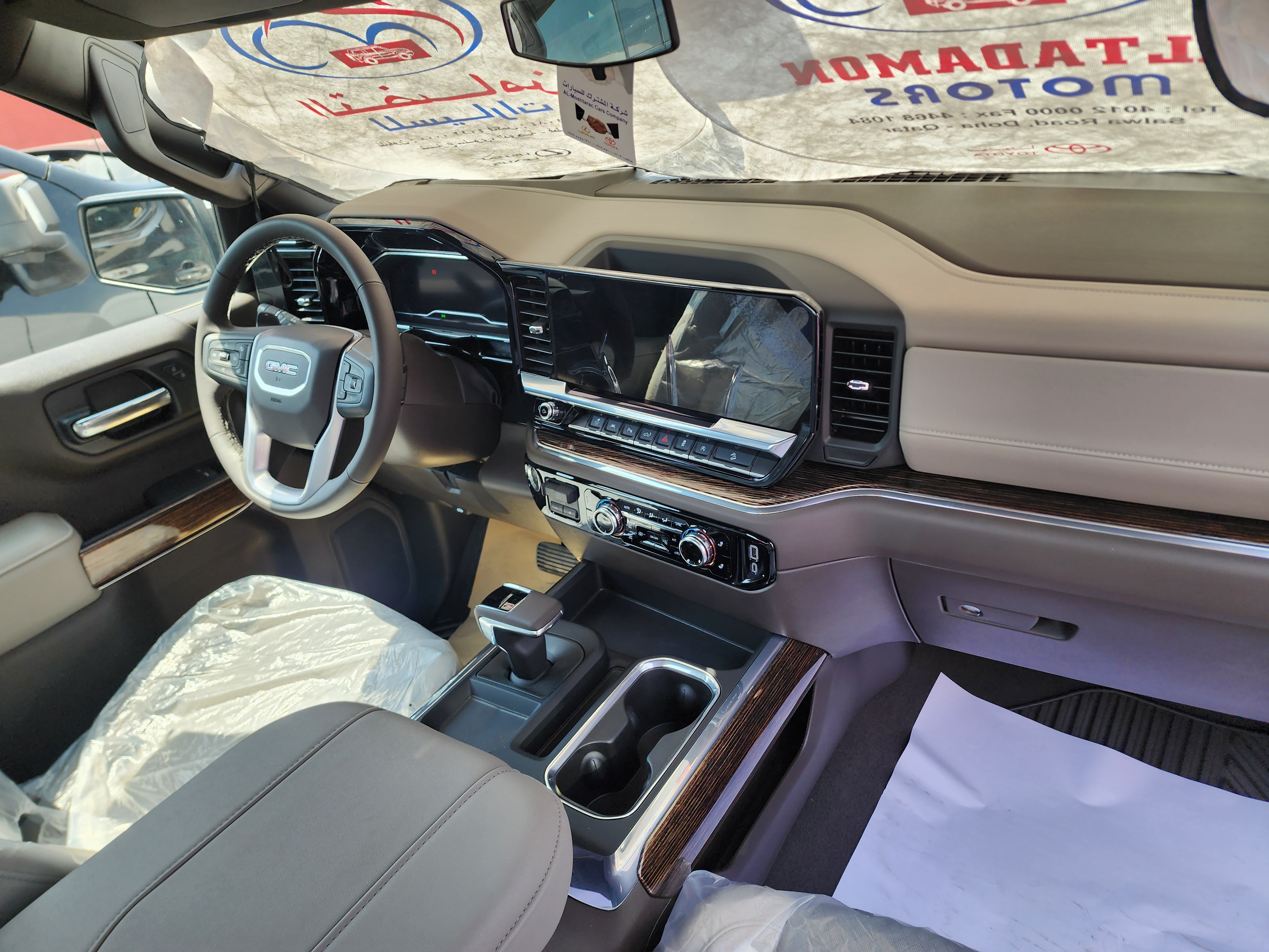 GMC Sierra - Image 4
