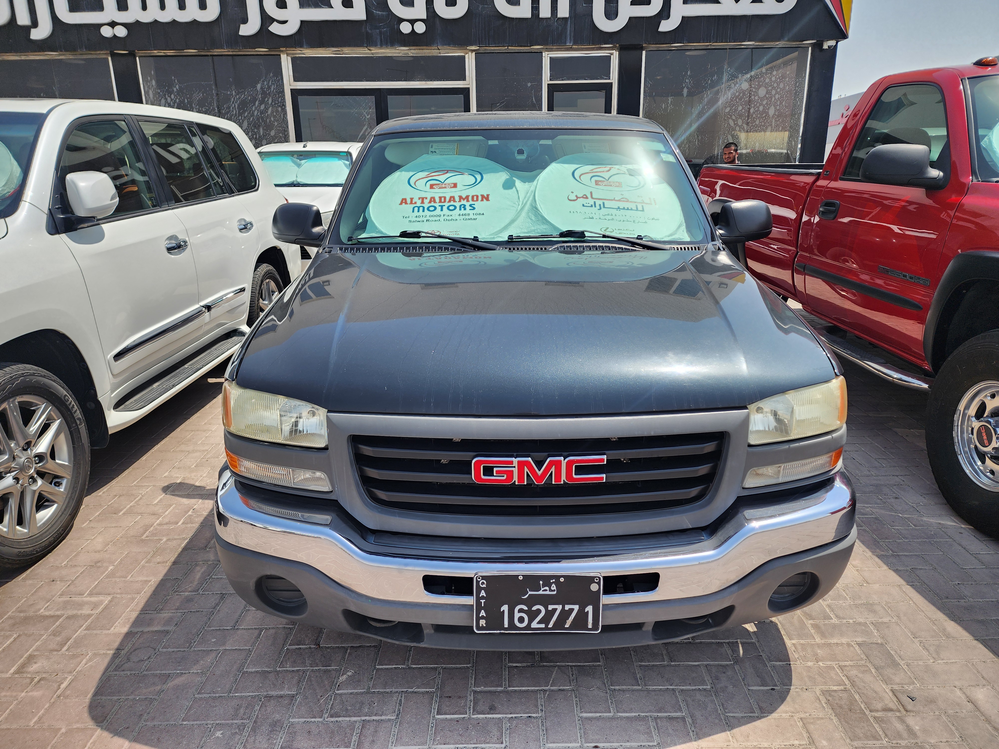 car