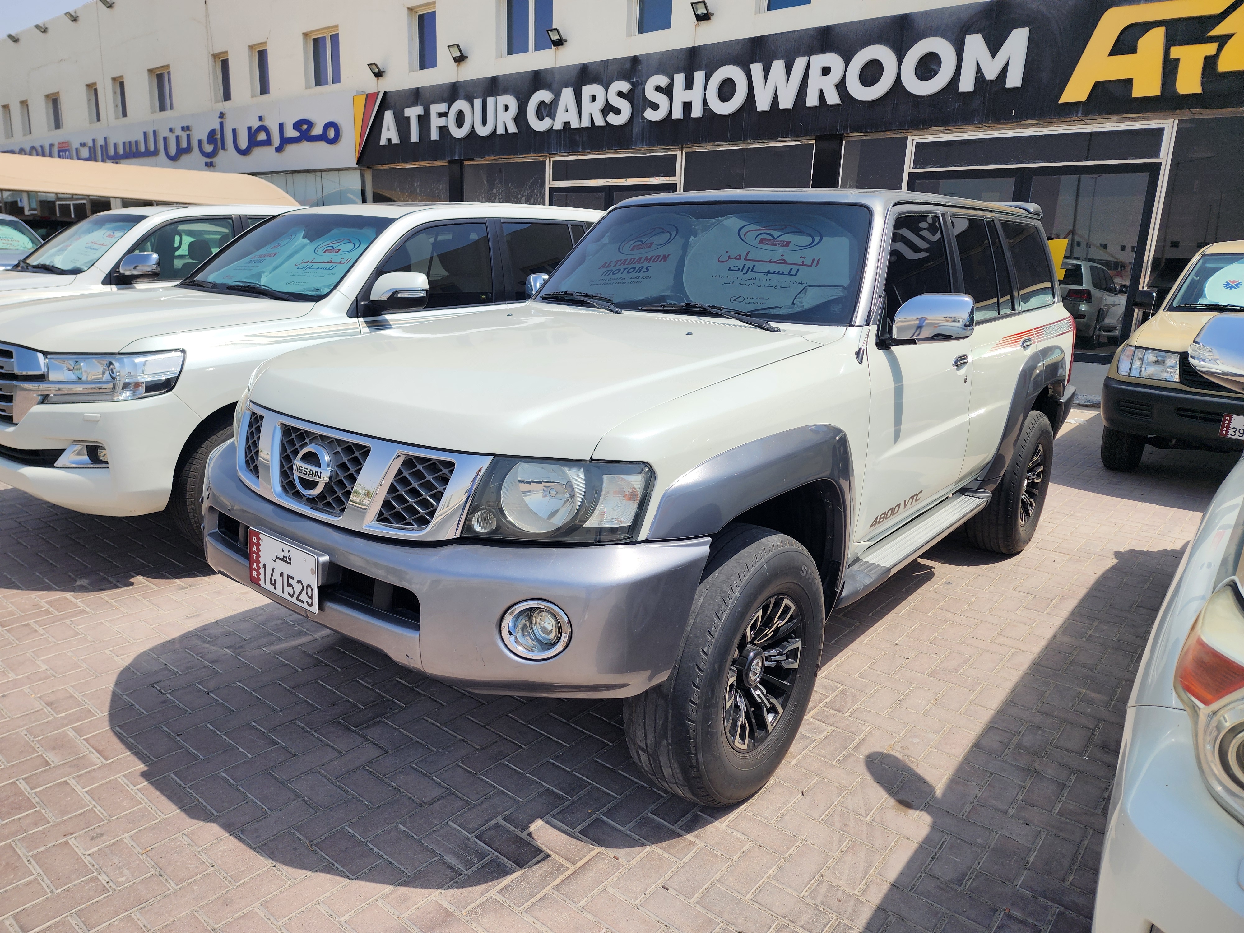 Nissan Patrol Super Safari - Image 3