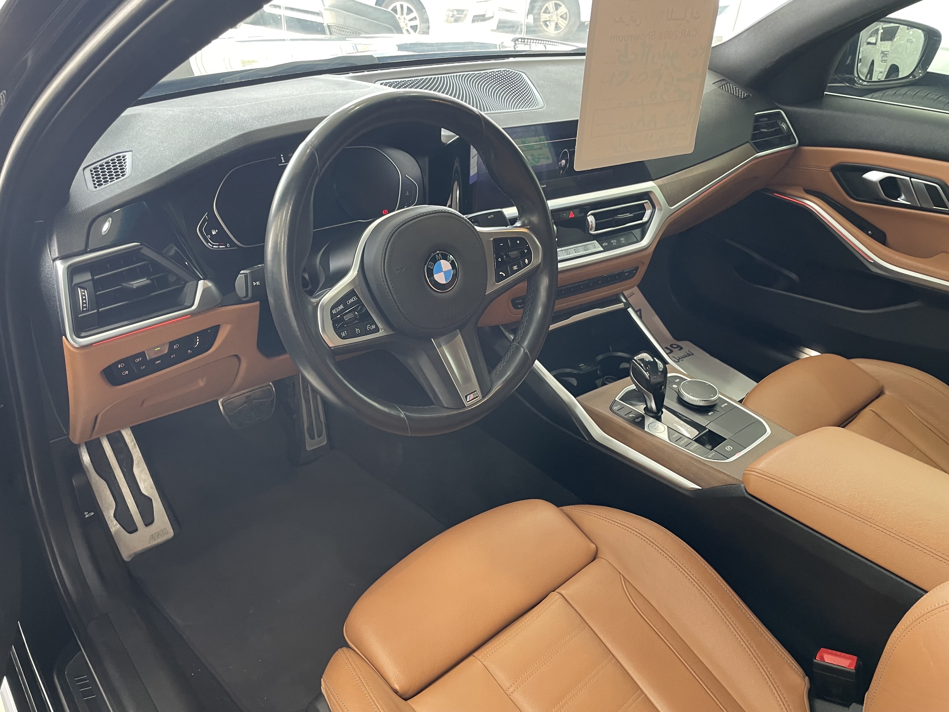 BMW 3-Series 320 i 2021 - Image 3