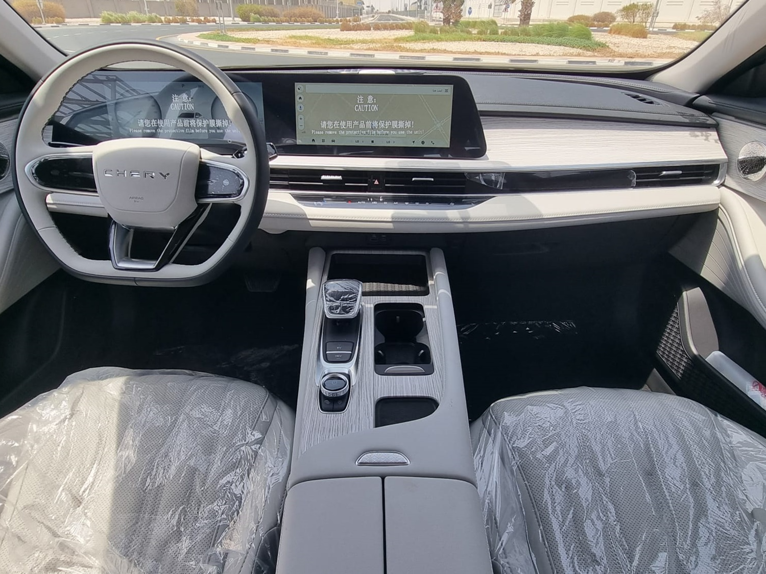 CHERY Arizzo 8 2026 — photo 12 for sale in Qatar