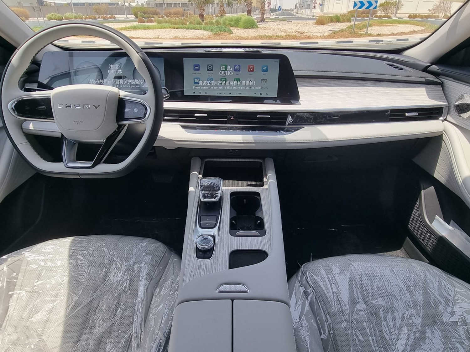 CHERY Arizzo 8 2026 — photo 12 for sale in Qatar