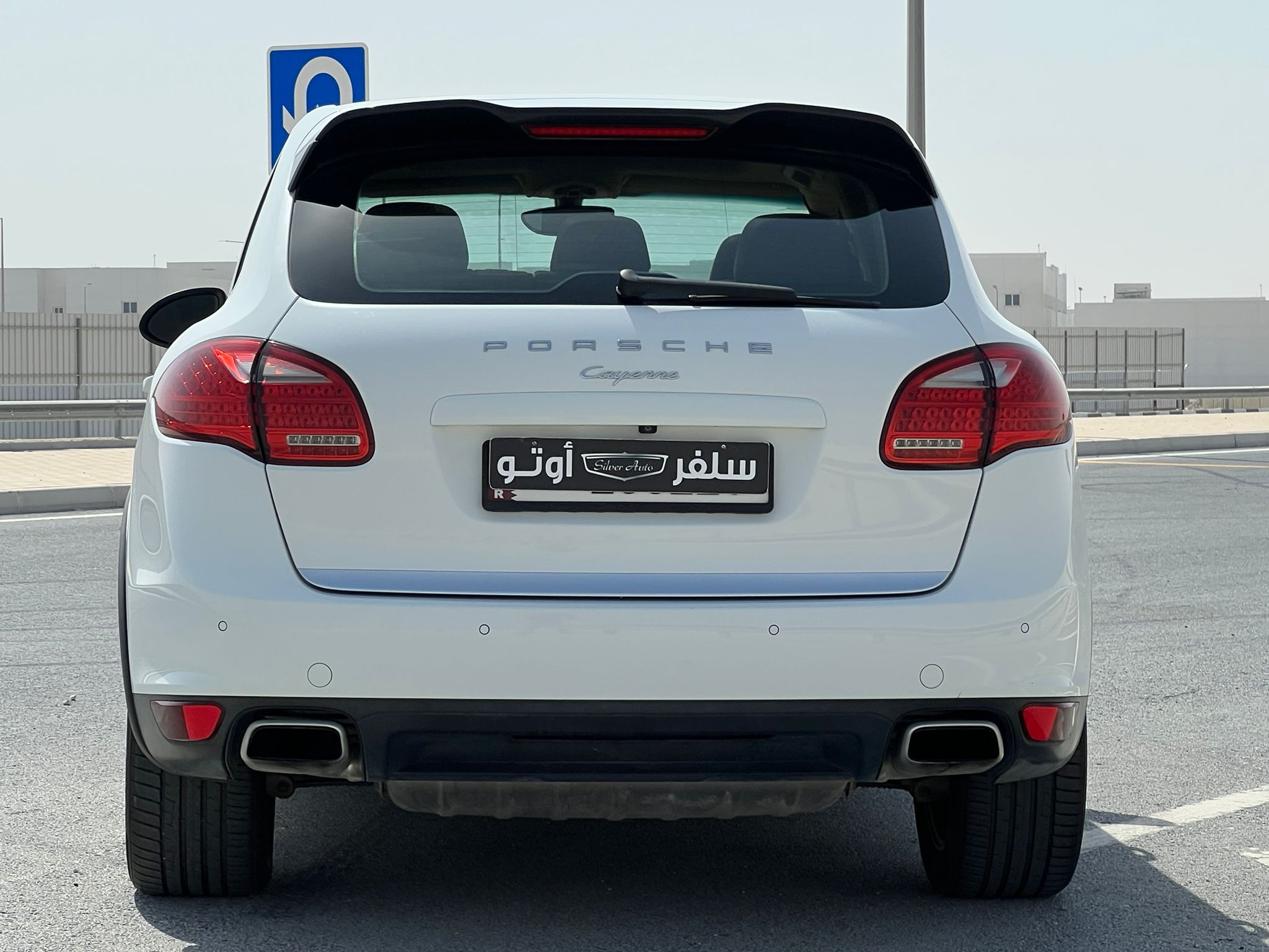 بورشه كايين 2012 - Image 4
