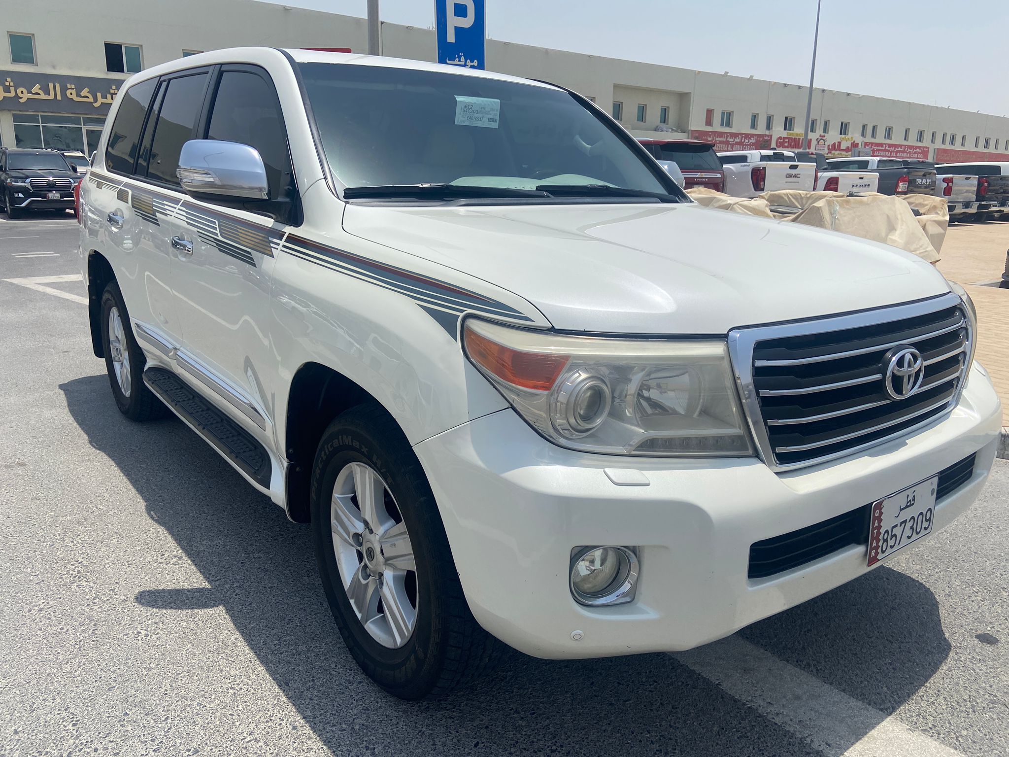 Toyota Land Cruiser GX.R 2014 - Image 2