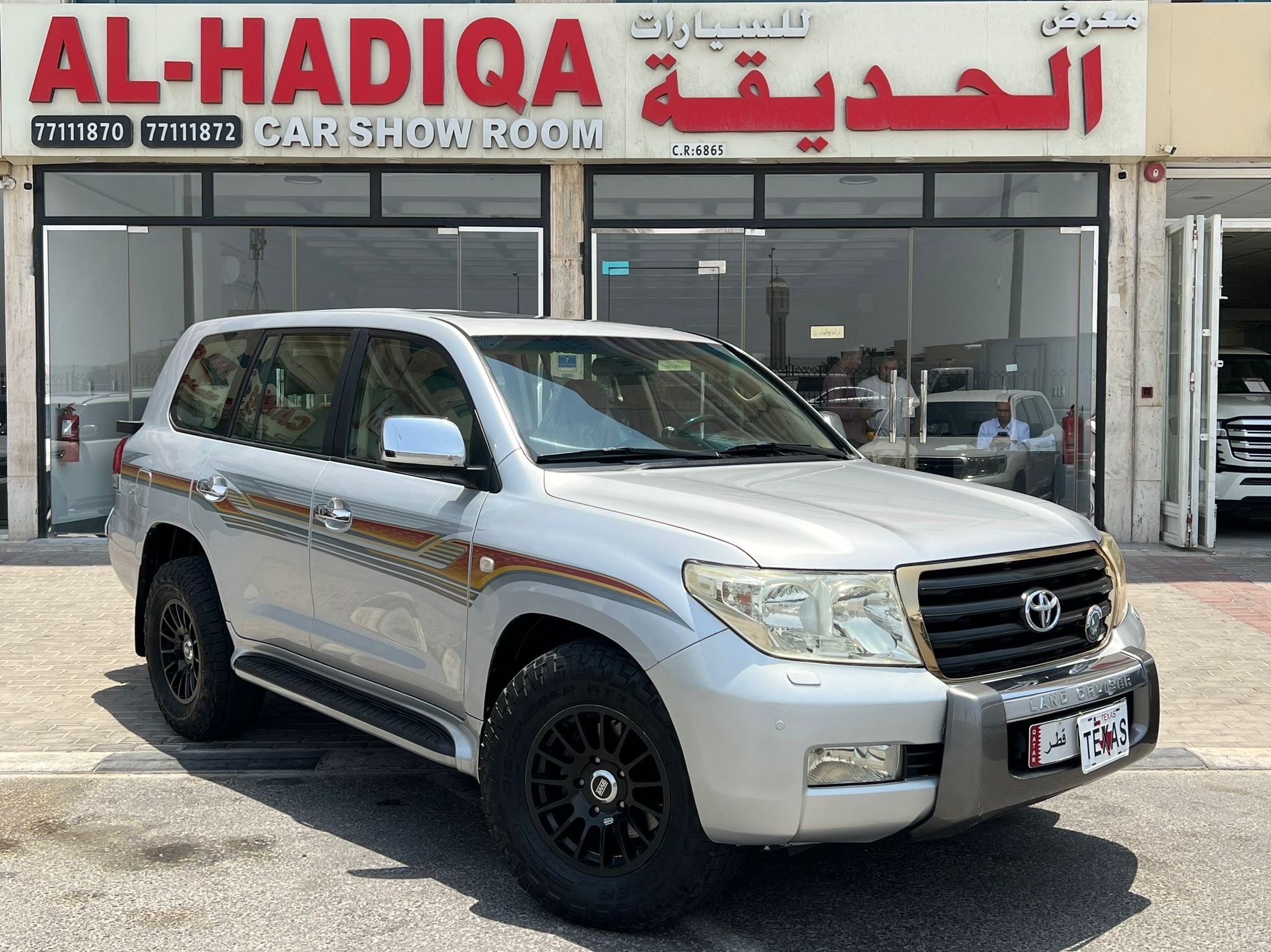 تويوتا لاند كروزر جي اكس ار v8 2008 - Image 2