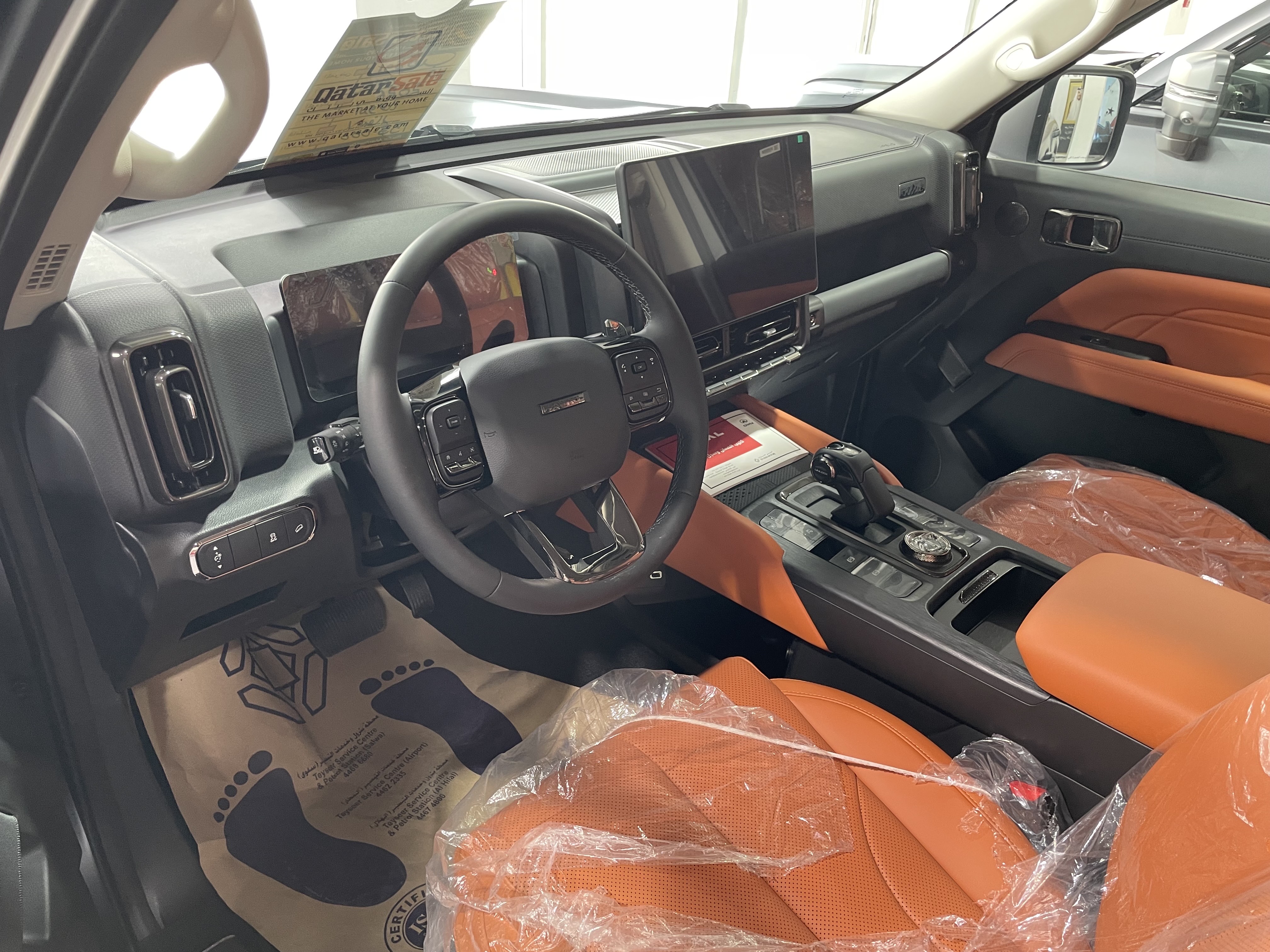 GWM Haval H9 2026 - Image 3