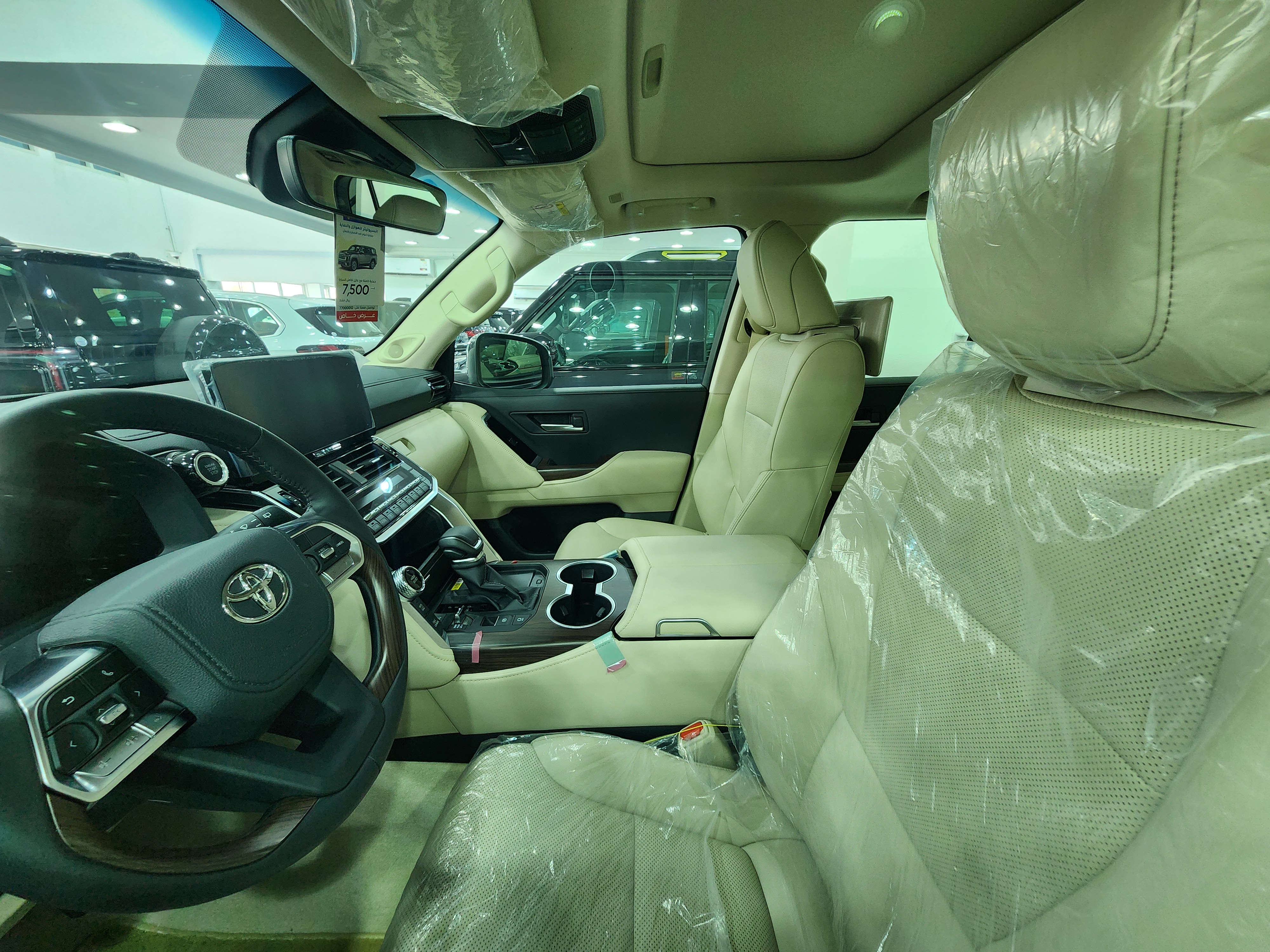Toyota Land Cruiser GX.R 2025 - Image 3