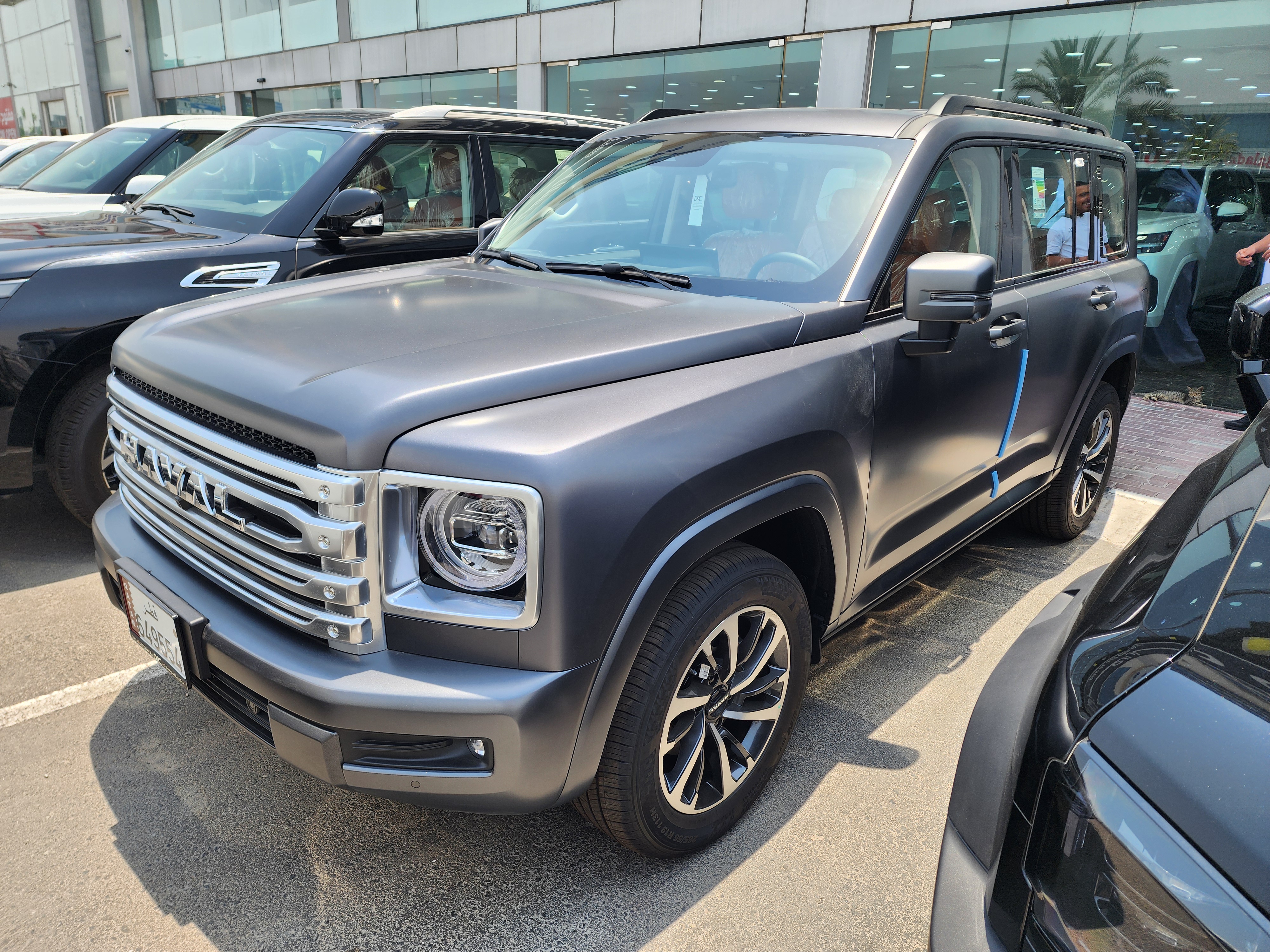 car