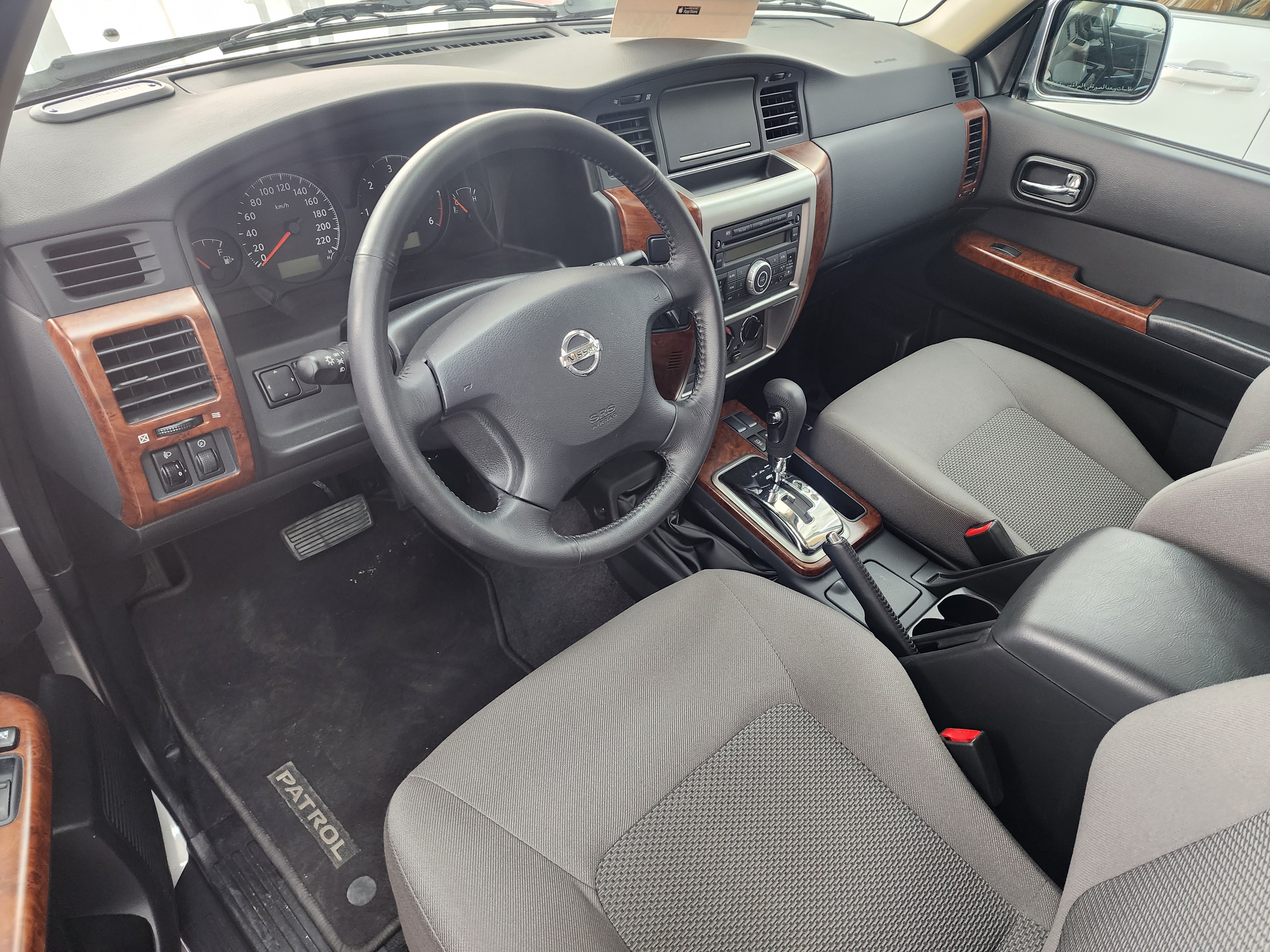 Nissan Patrol Safari 2023 - Image 4