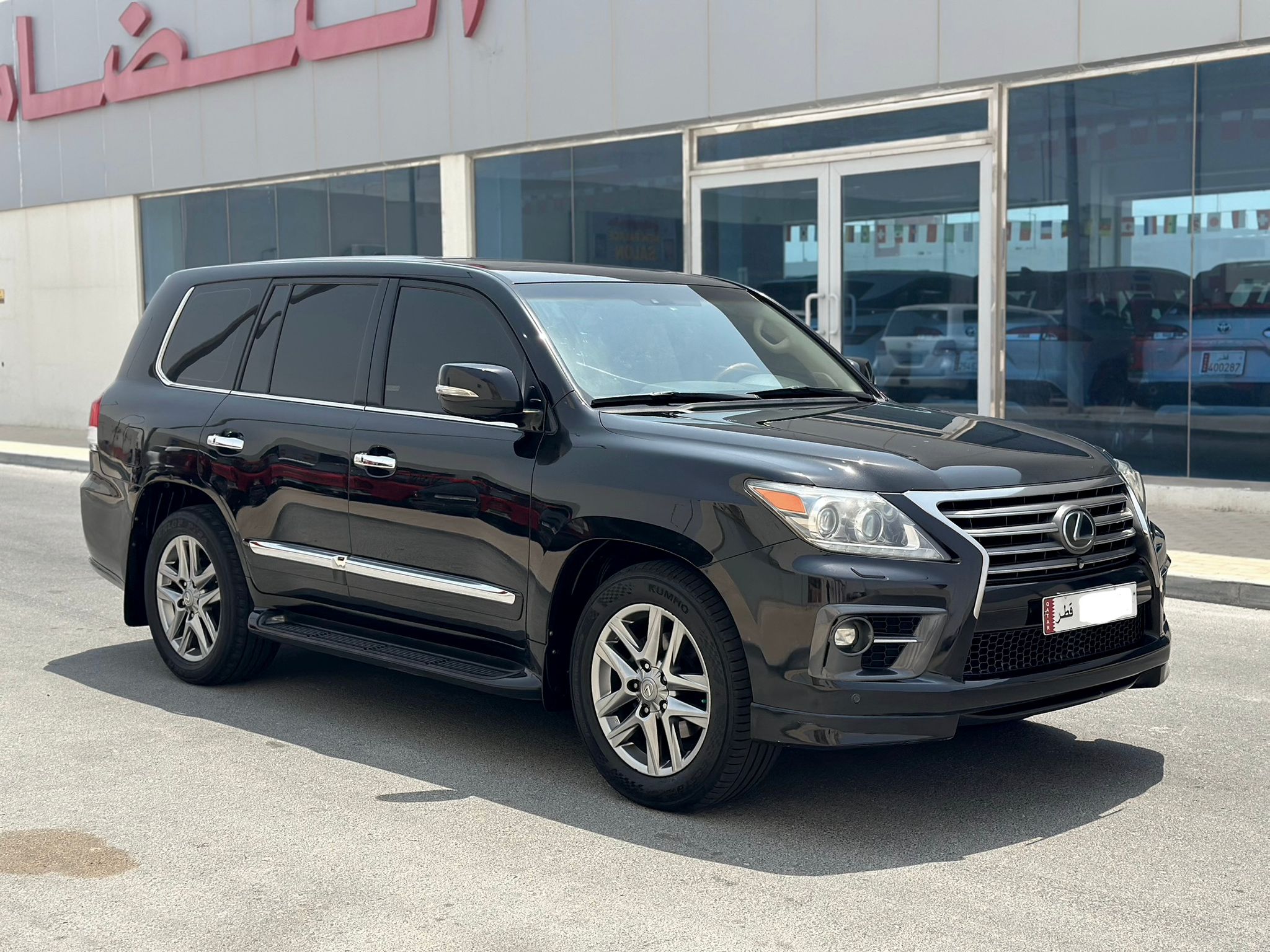 Lexus LX 570 S 2015 - Image 2