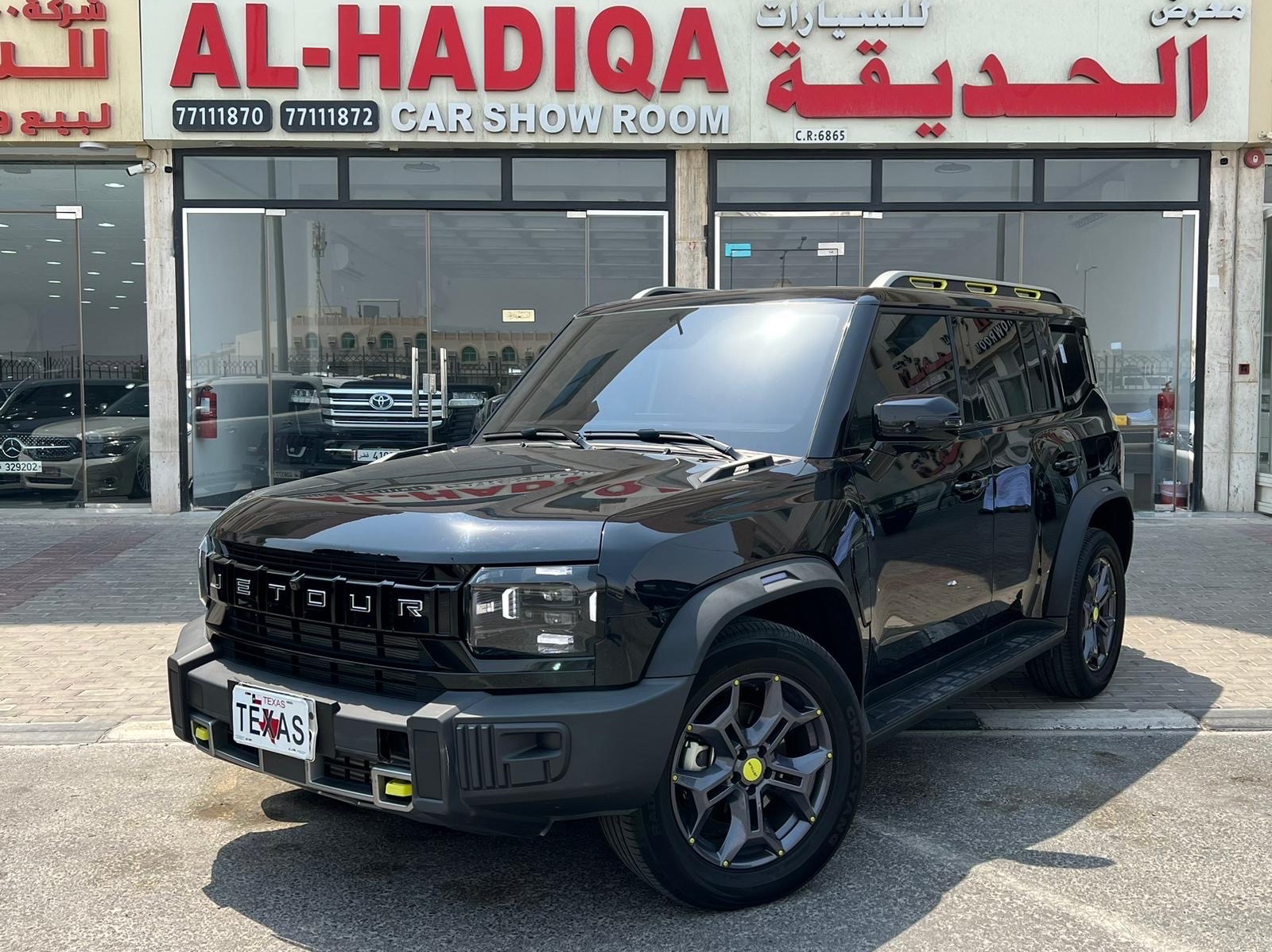 car