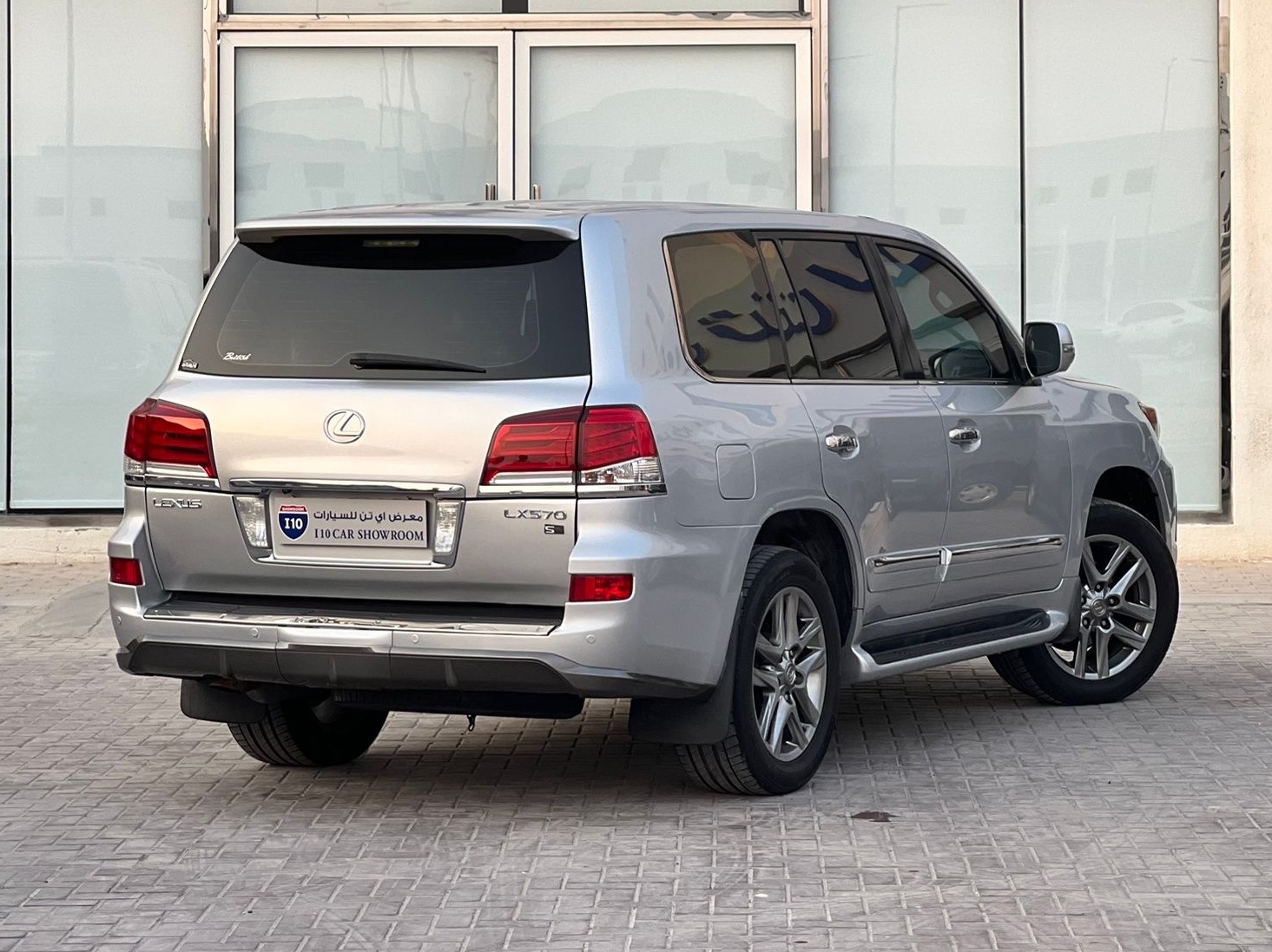 Lexus LX 570 2013 - Image 3