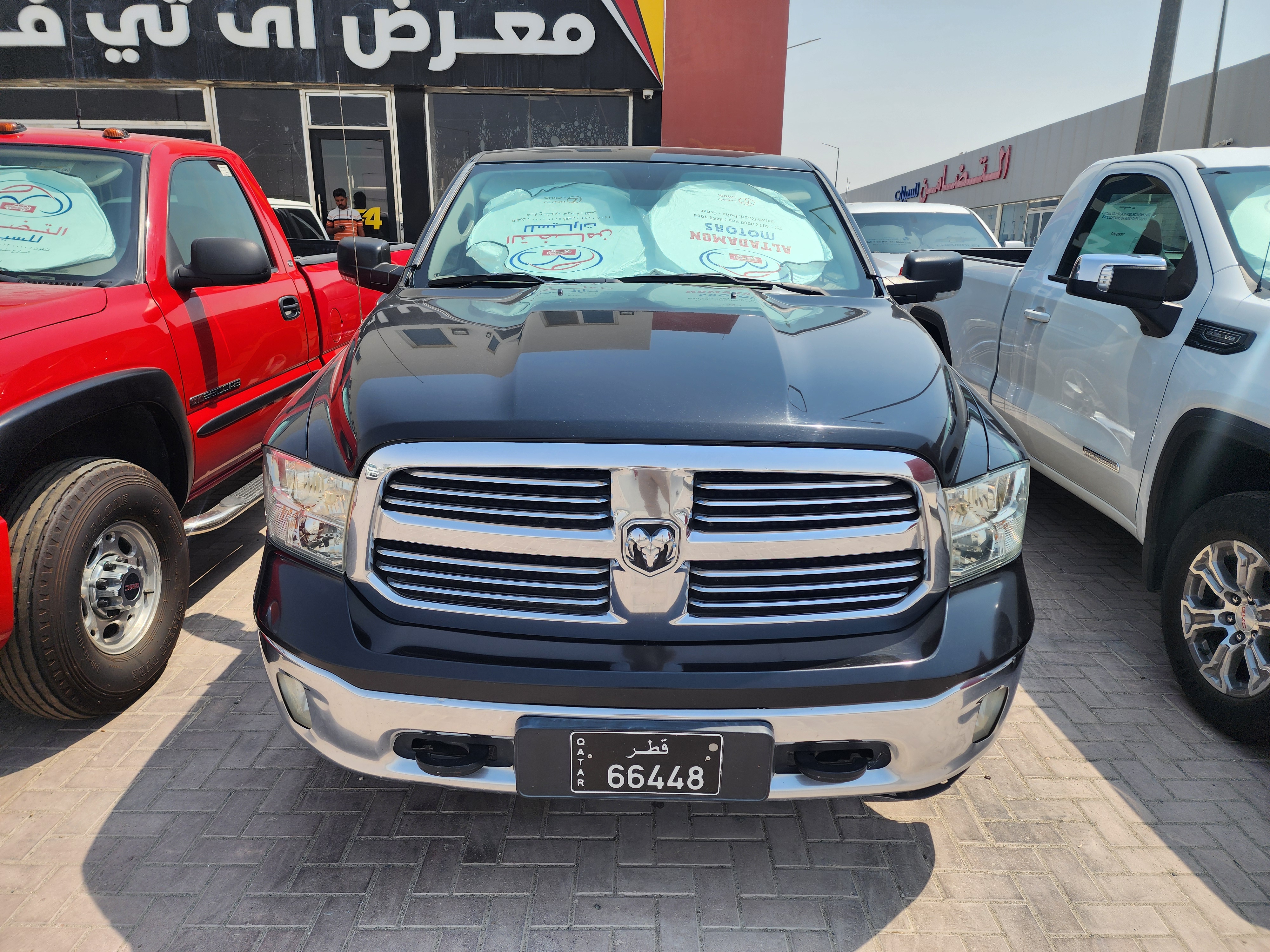 car