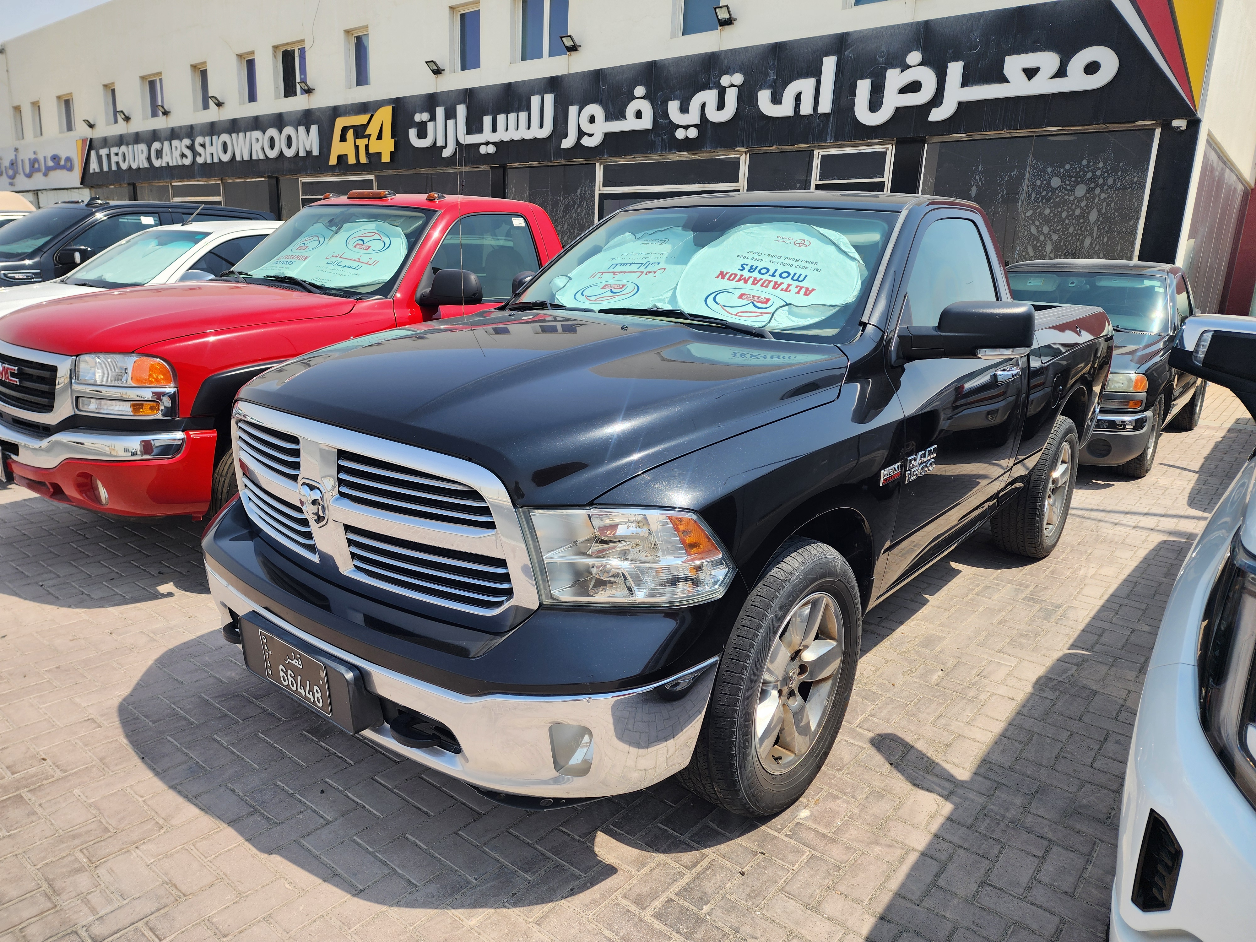 Dodge Ram 2017 - Image 3