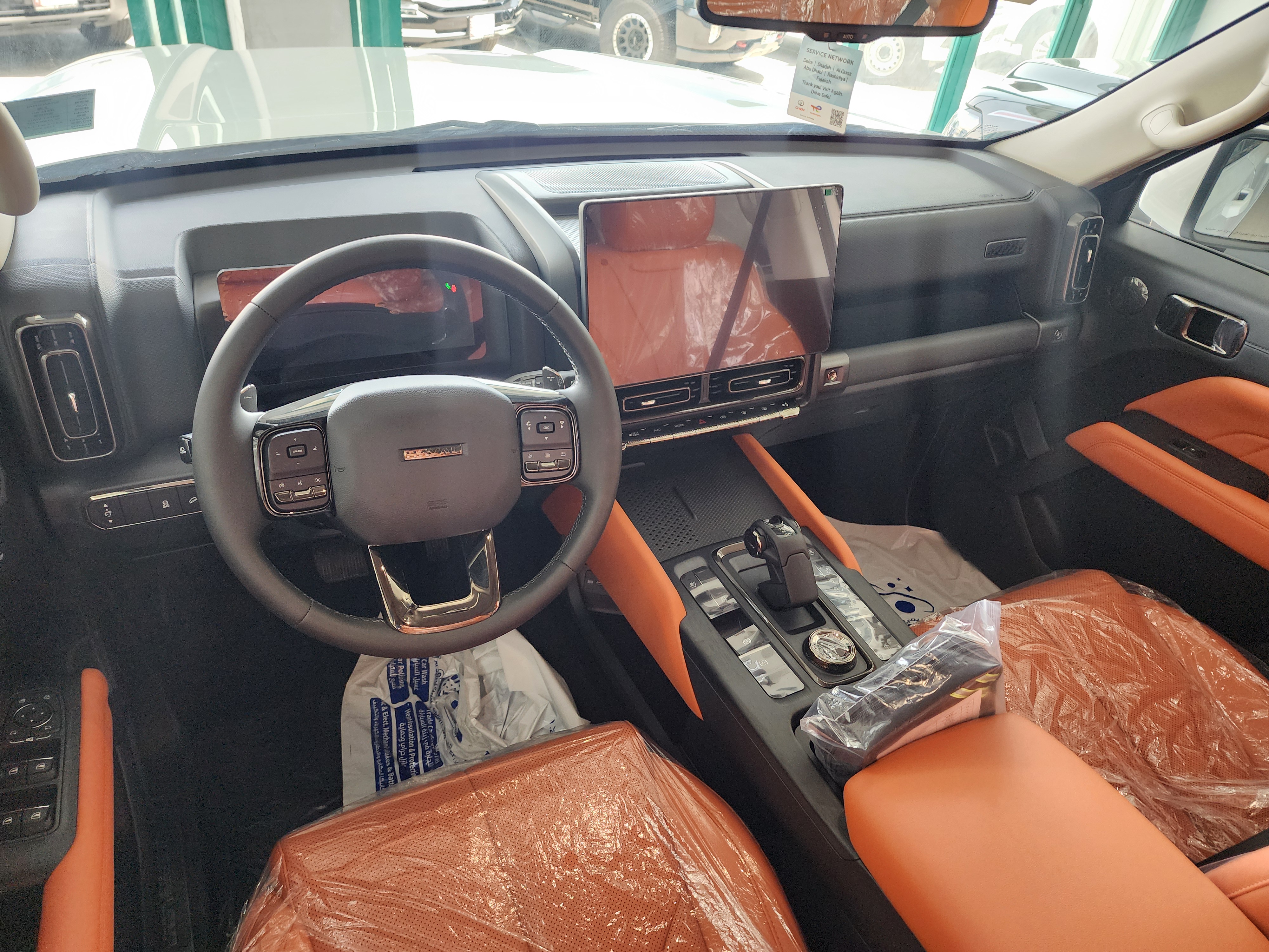GWM Haval H9 2026 - Image 3