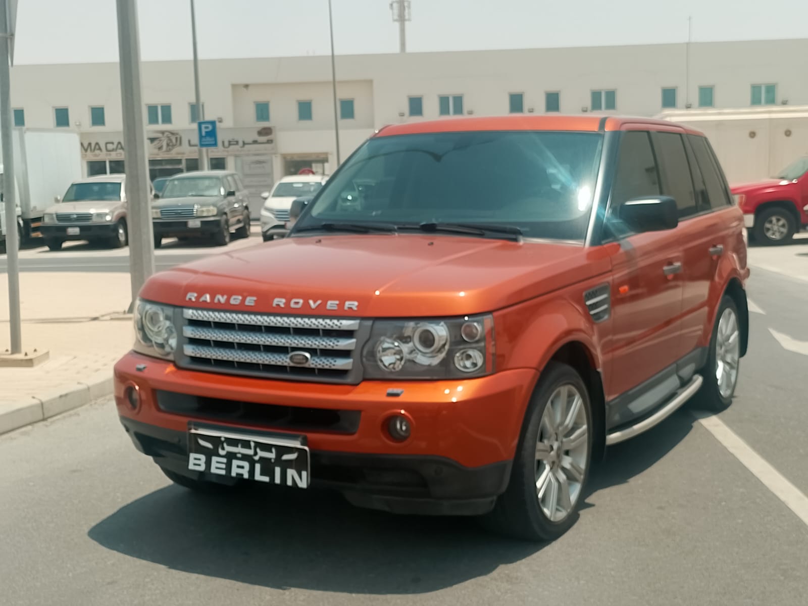 car
