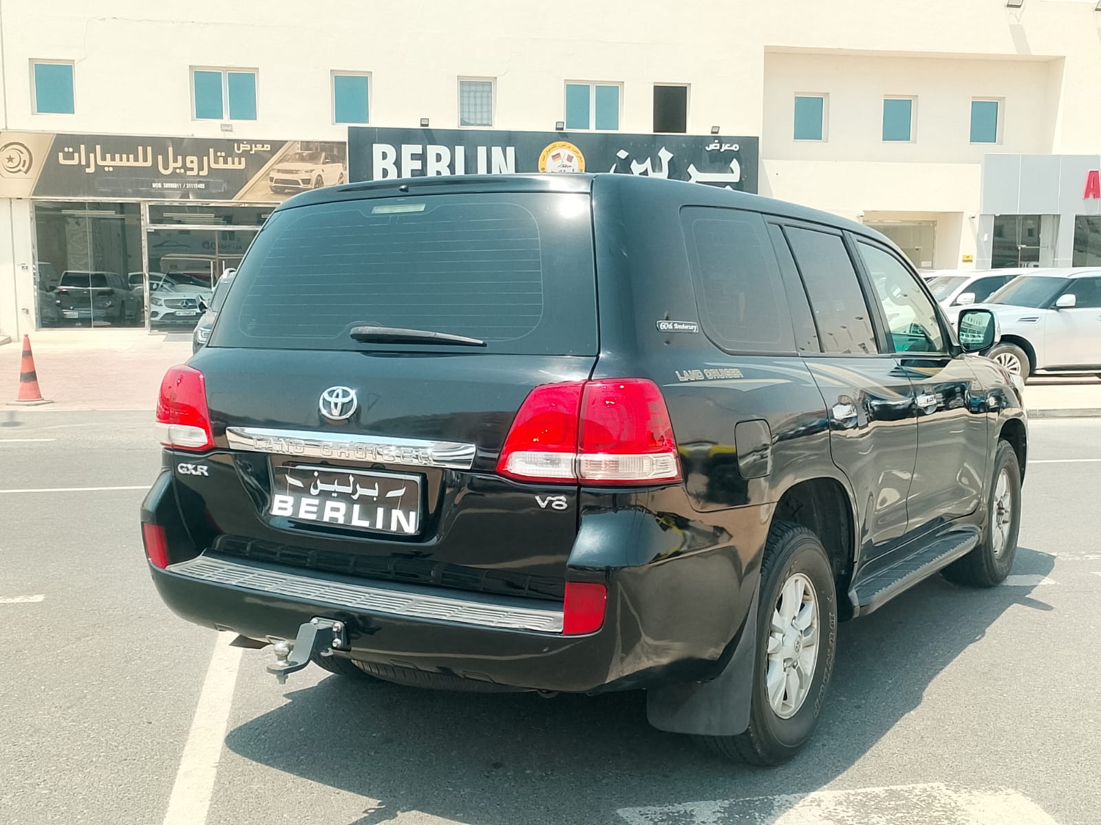  car