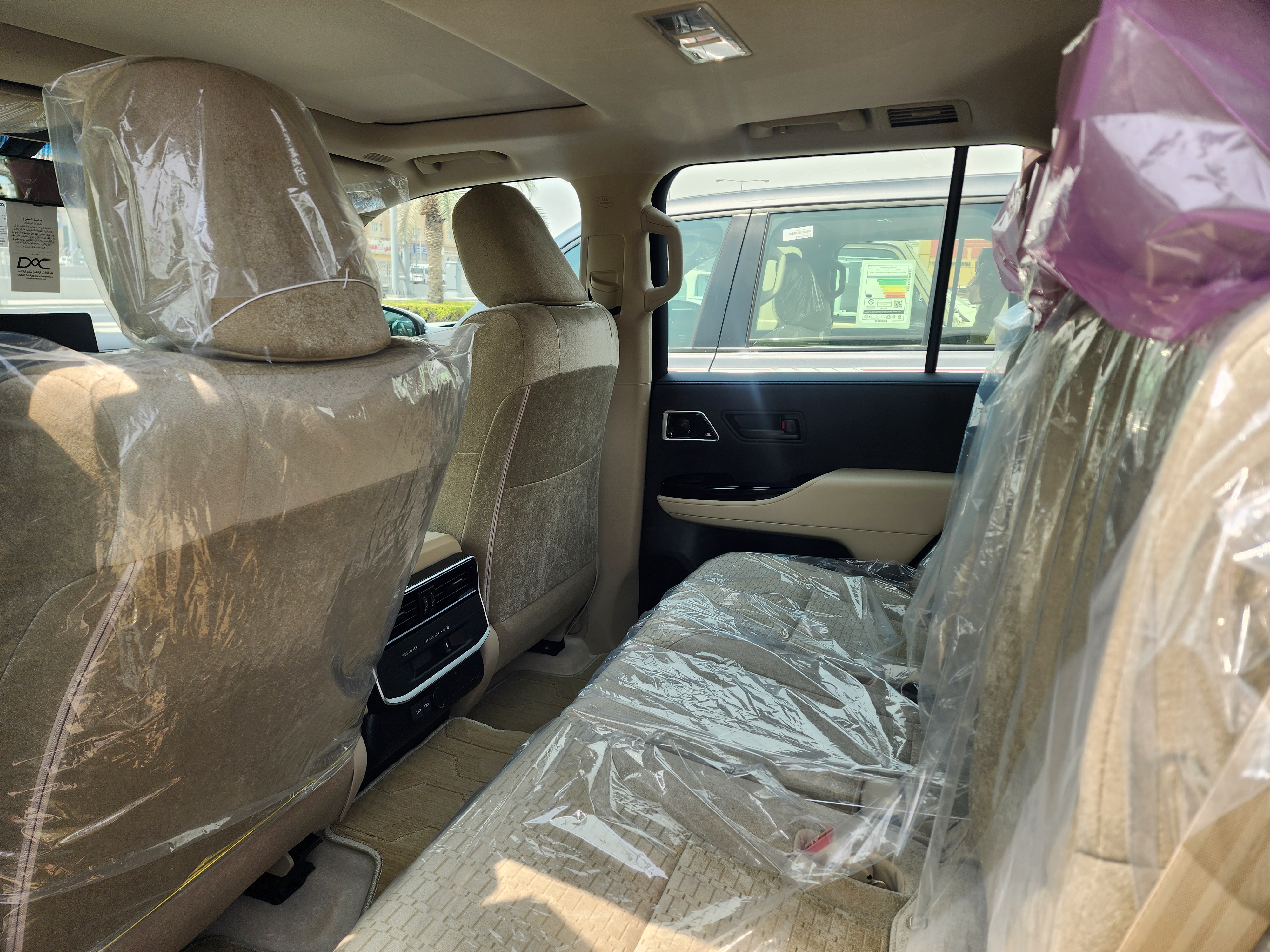 Toyota Land Cruiser GX 2024 - Image 2