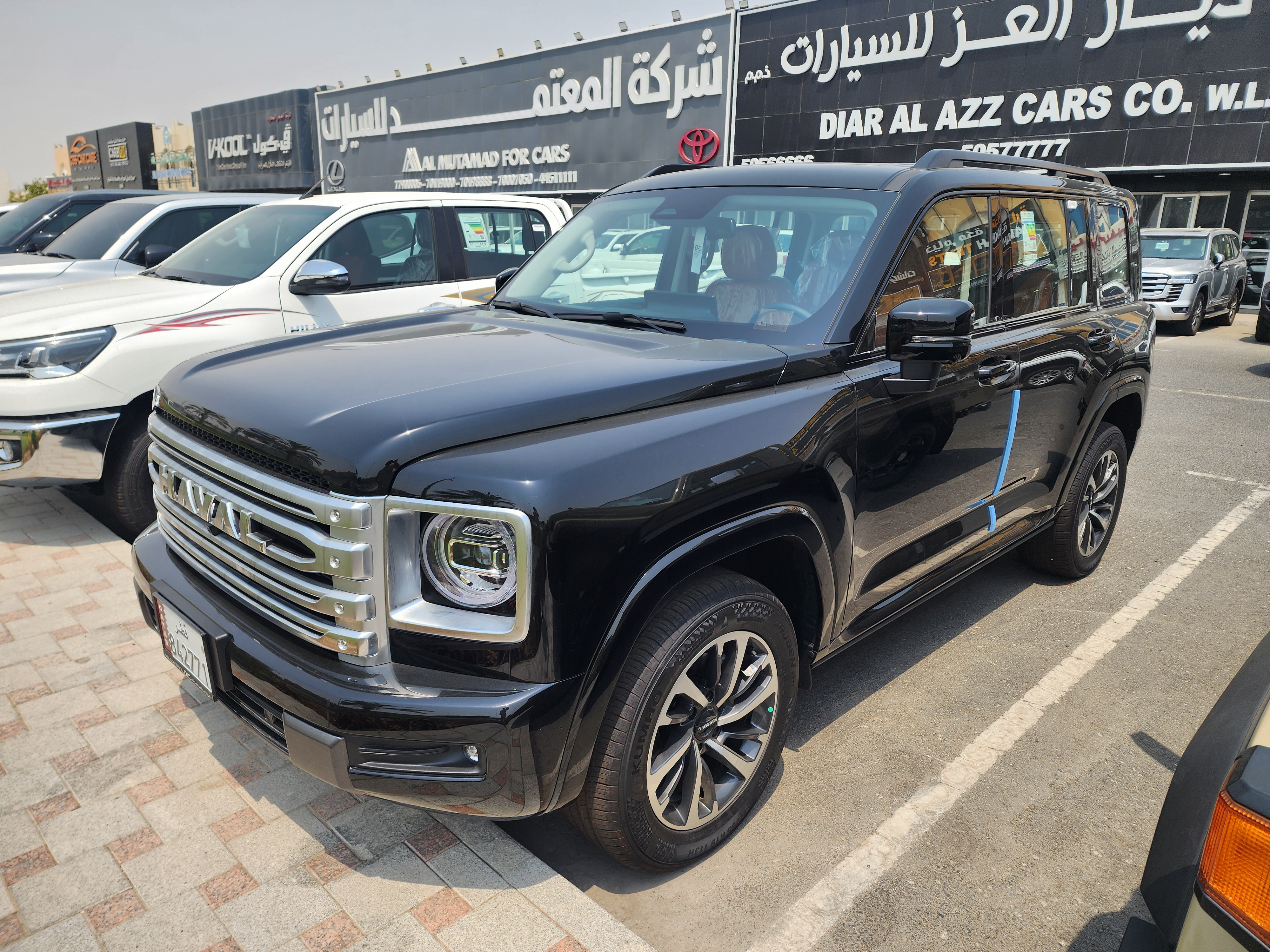 car
