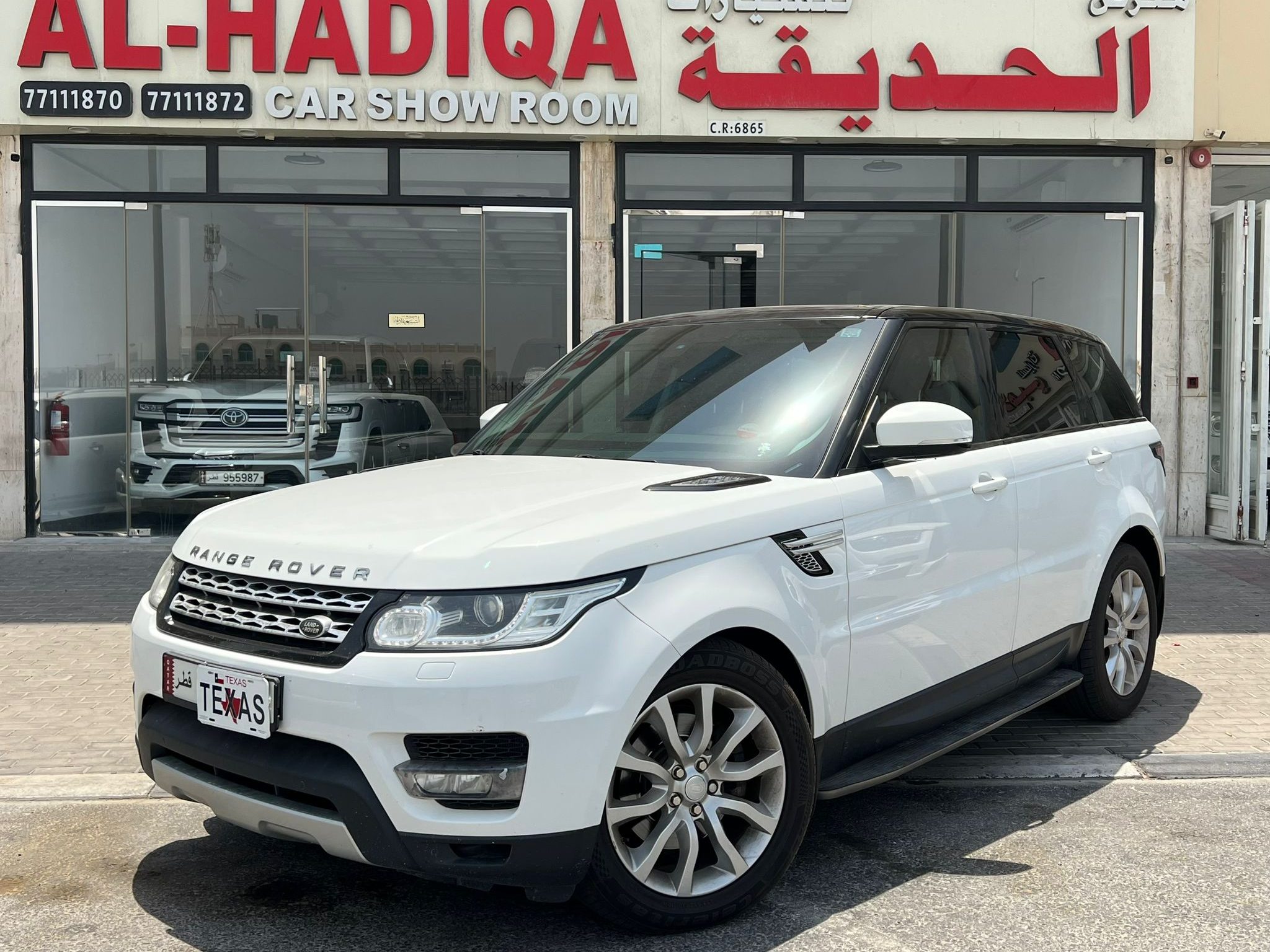 car