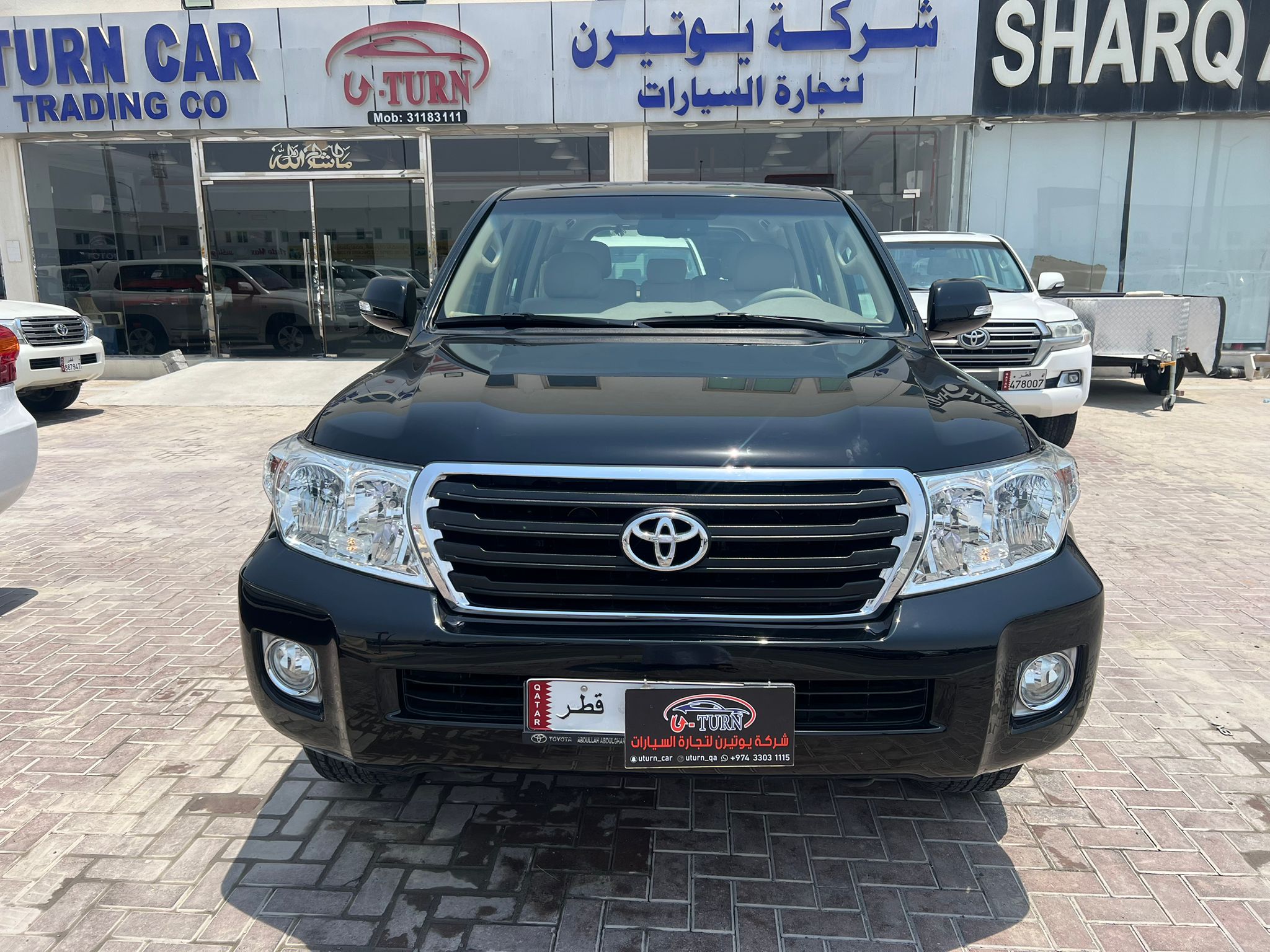 car
