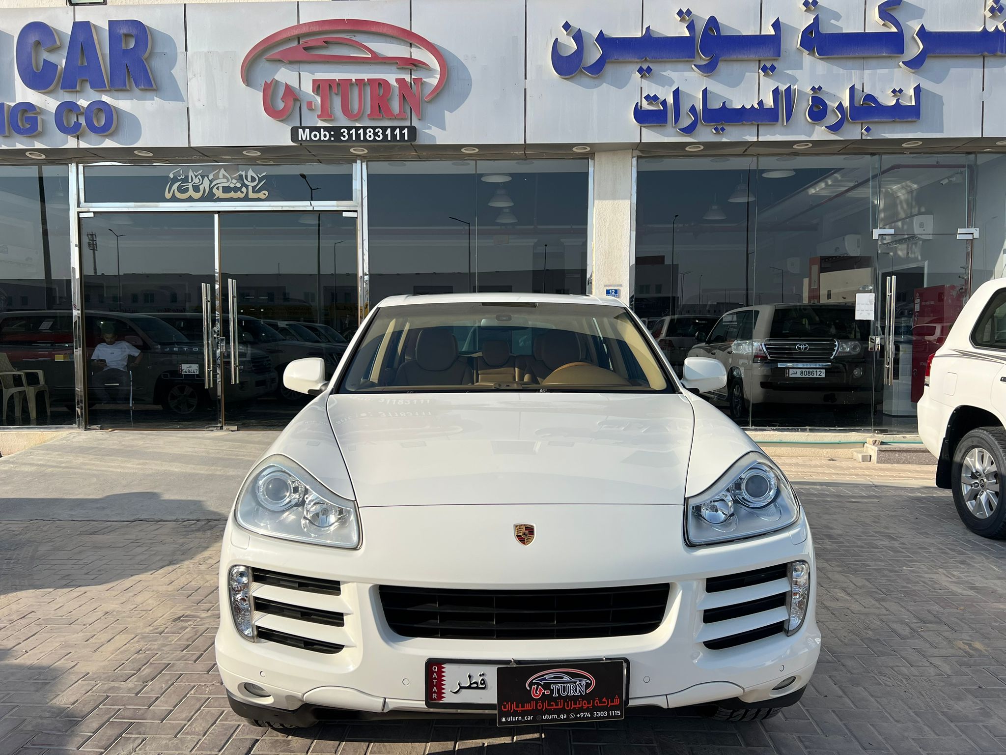 Porsche Cayenne 2008 - Image 2