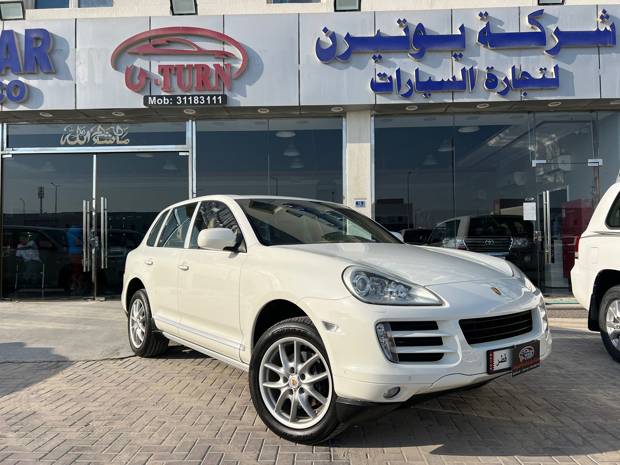 Porsche Cayenne 2008 - Image 3