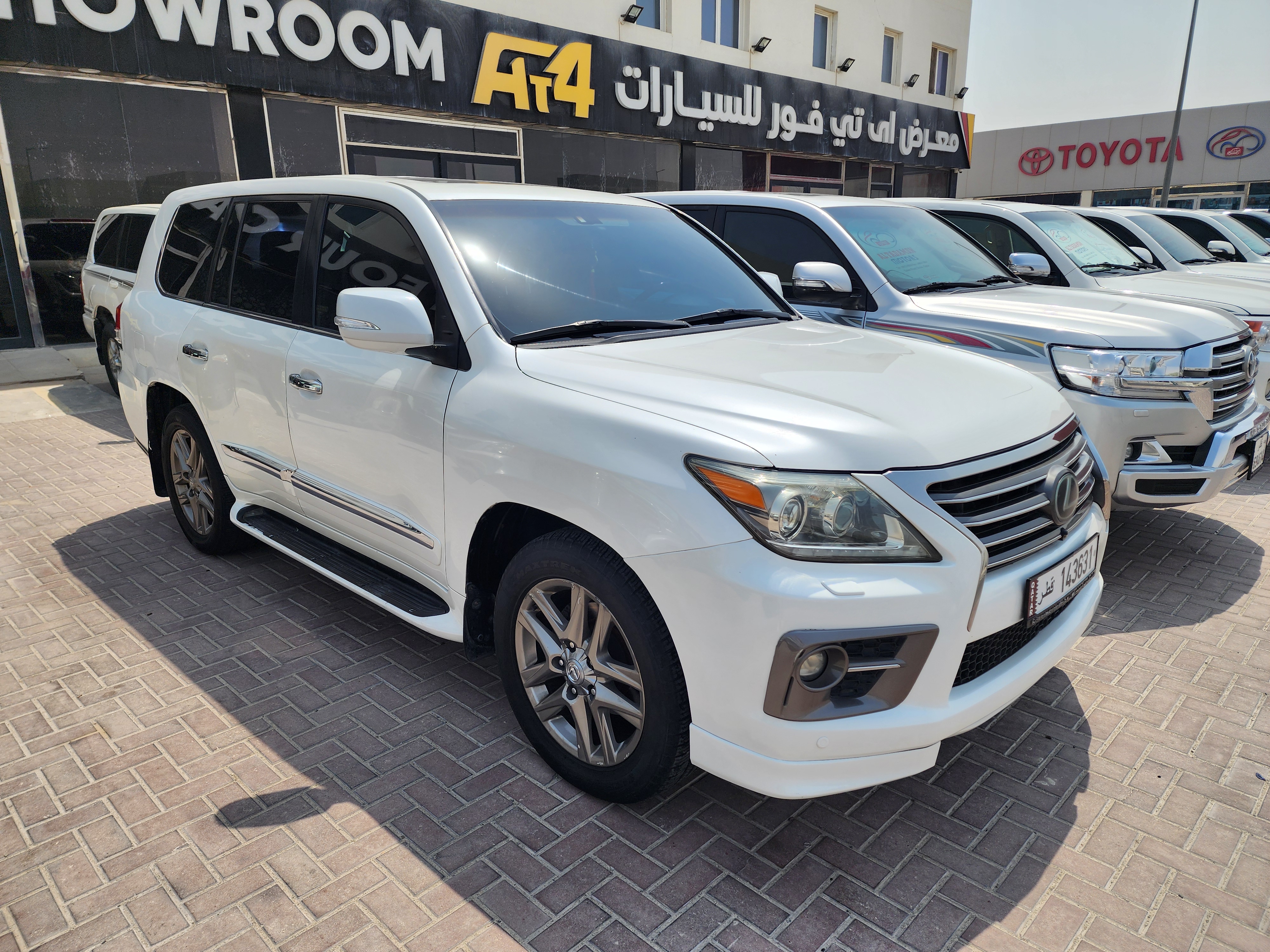 Lexus LX 570 2015 - Image 3