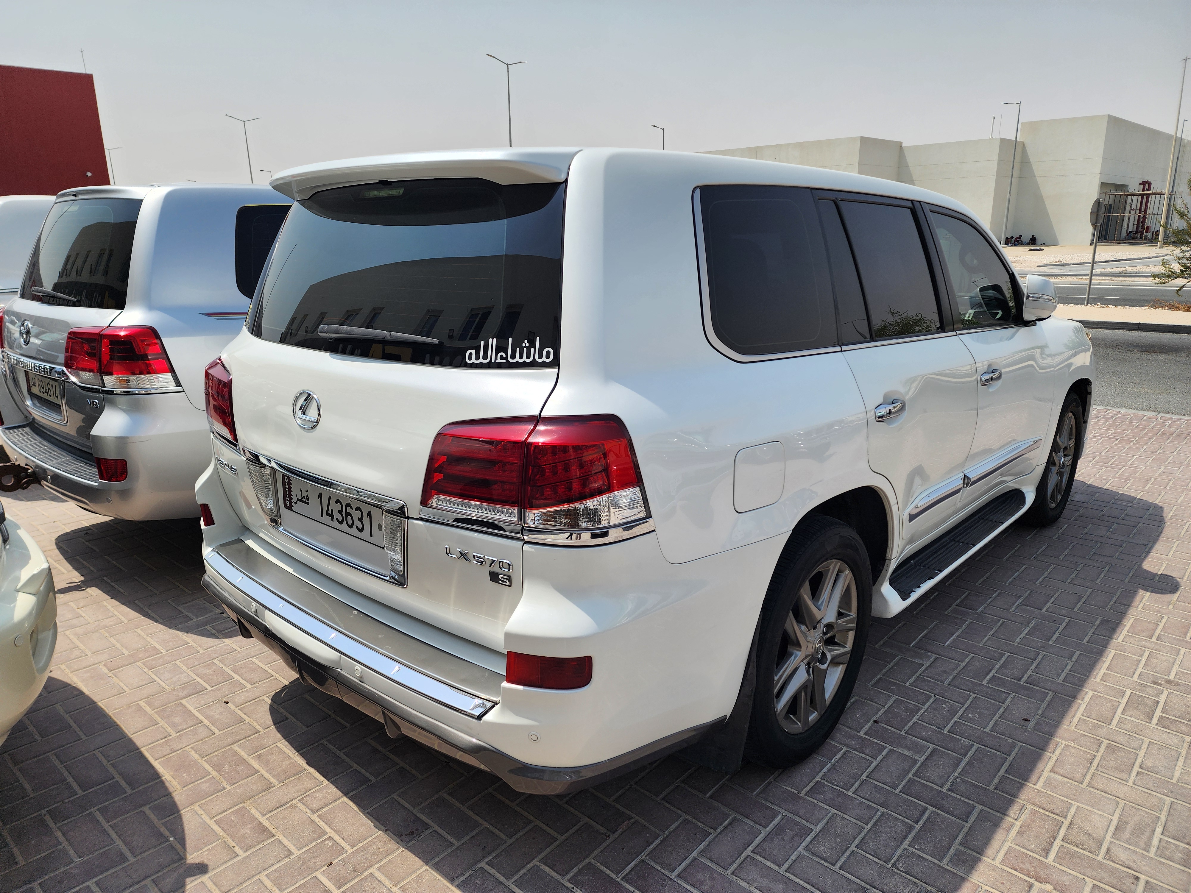 Lexus LX 570 2015 - Image 4