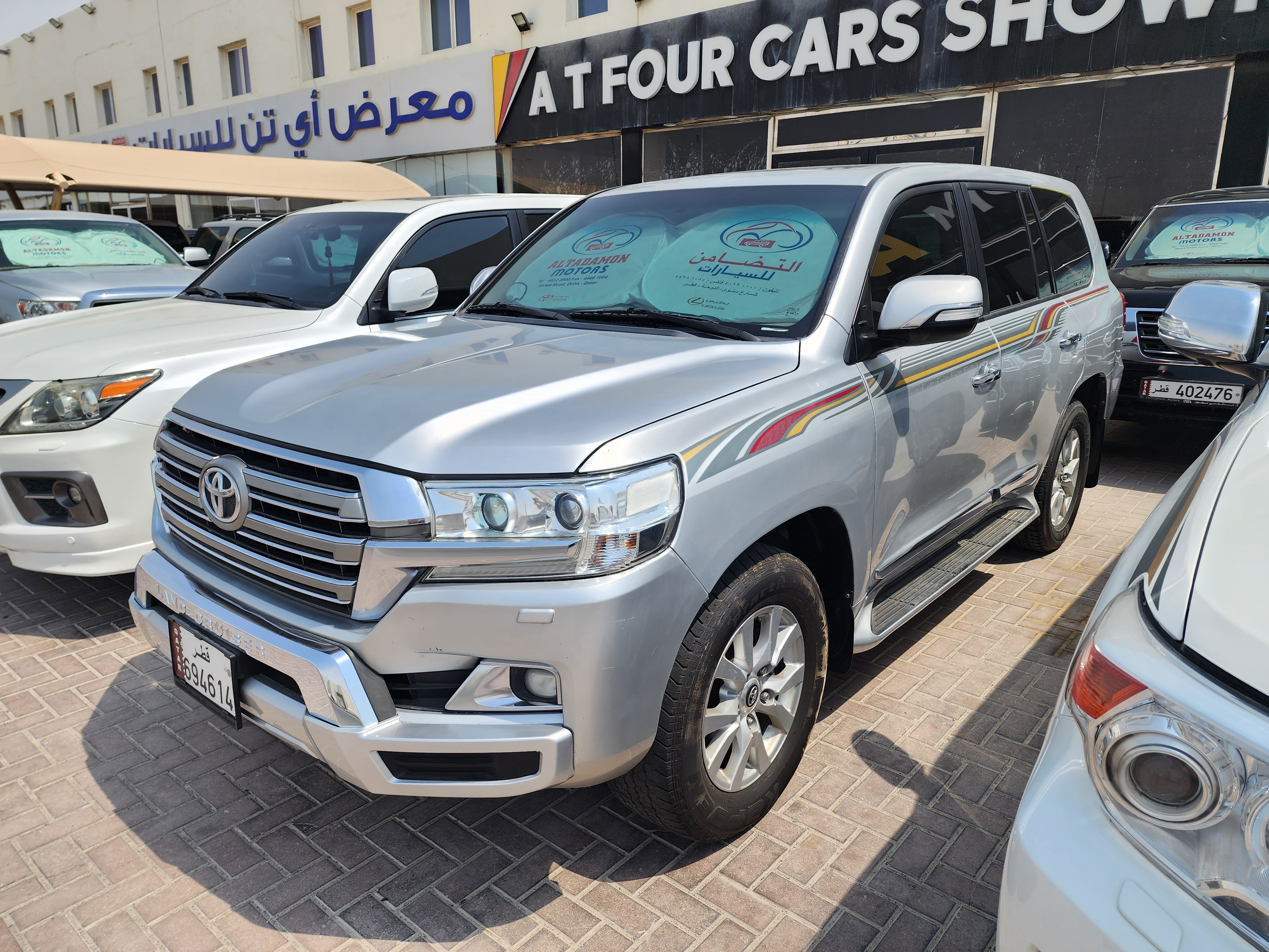 Toyota Land Cruiser GX.R 2017 - Image 2