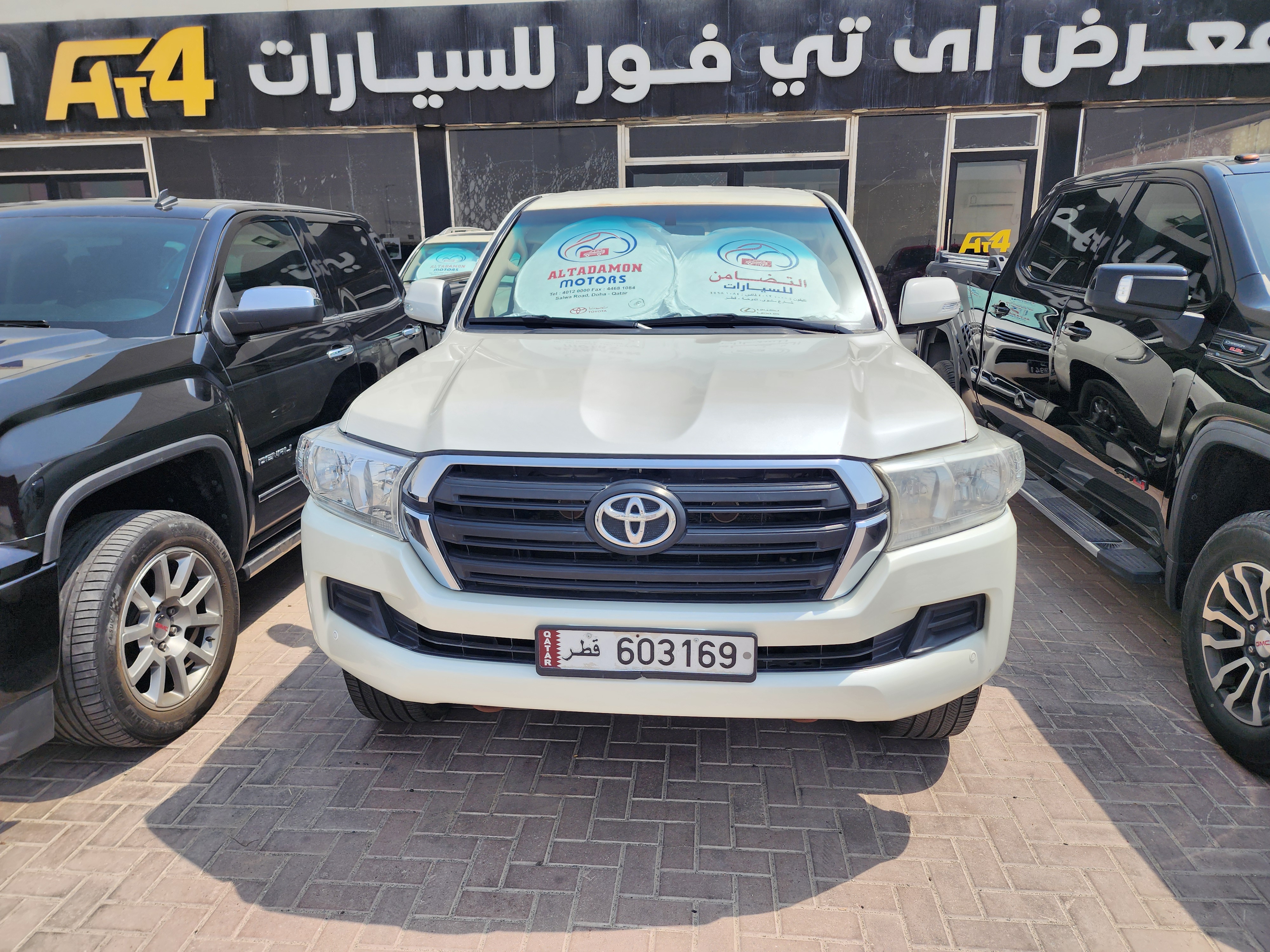 car