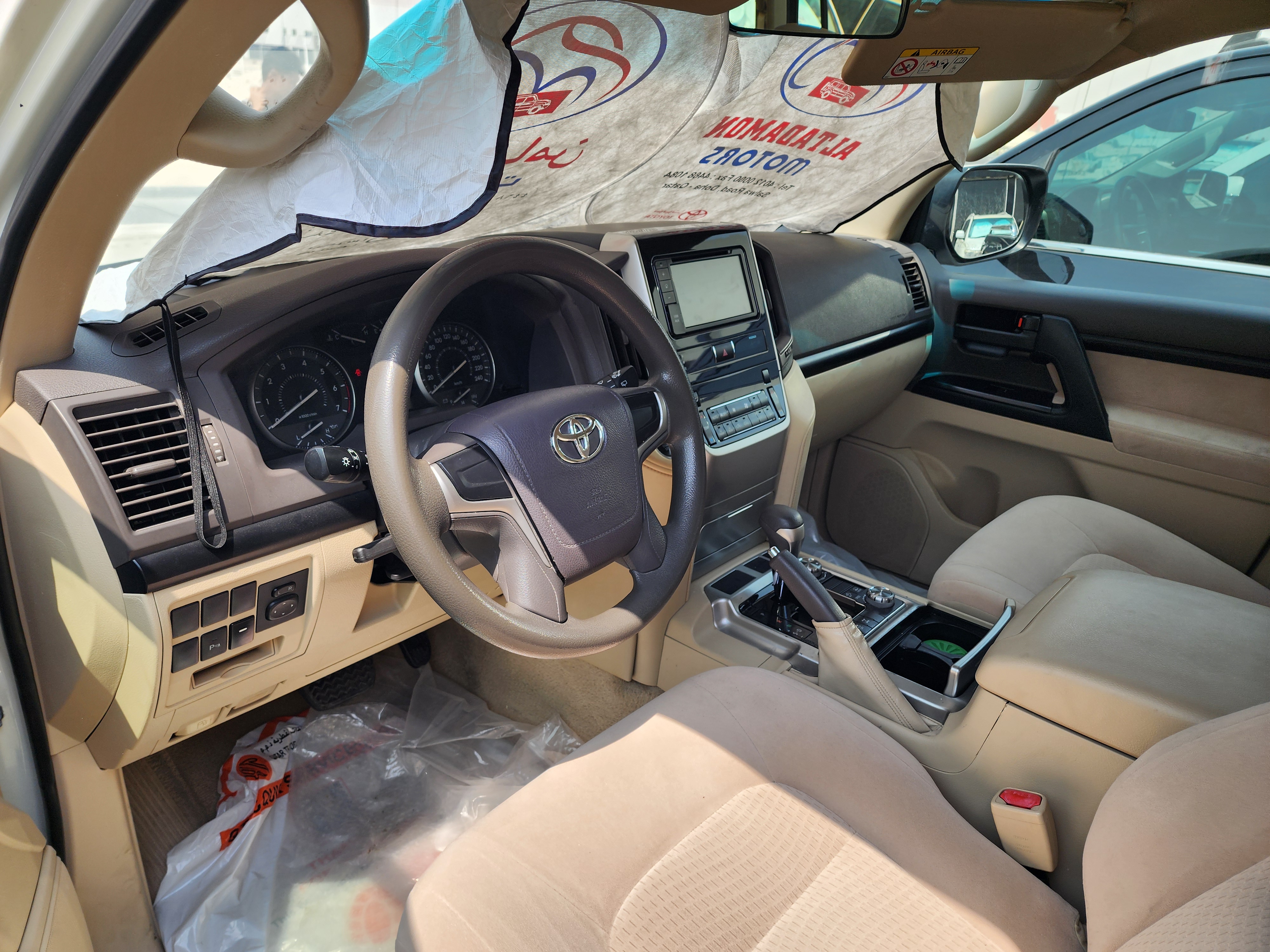 Toyota Land Cruiser GX.R 2019 - Image 3