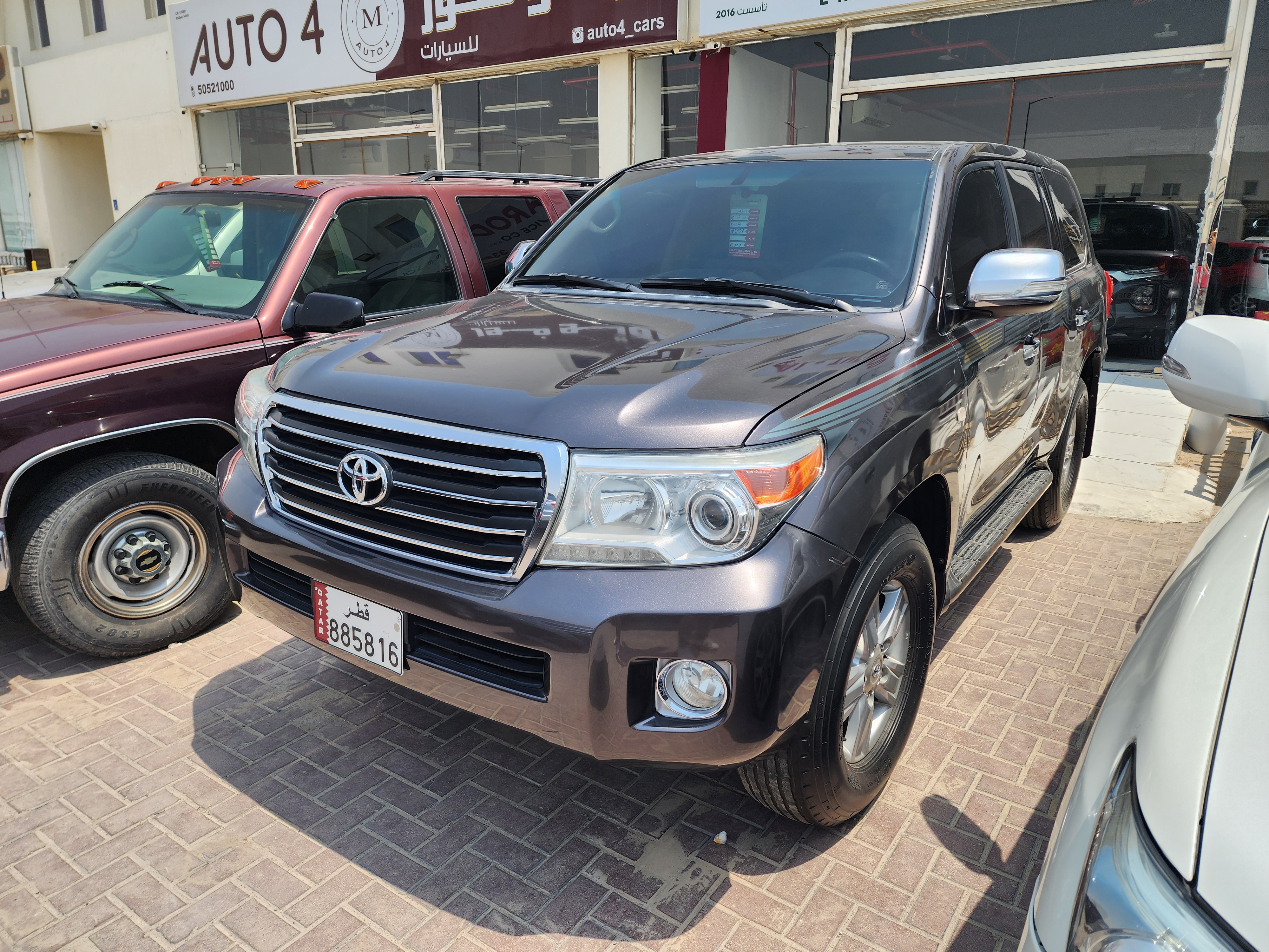 Toyota Land Cruiser GX 2008 - Image 2